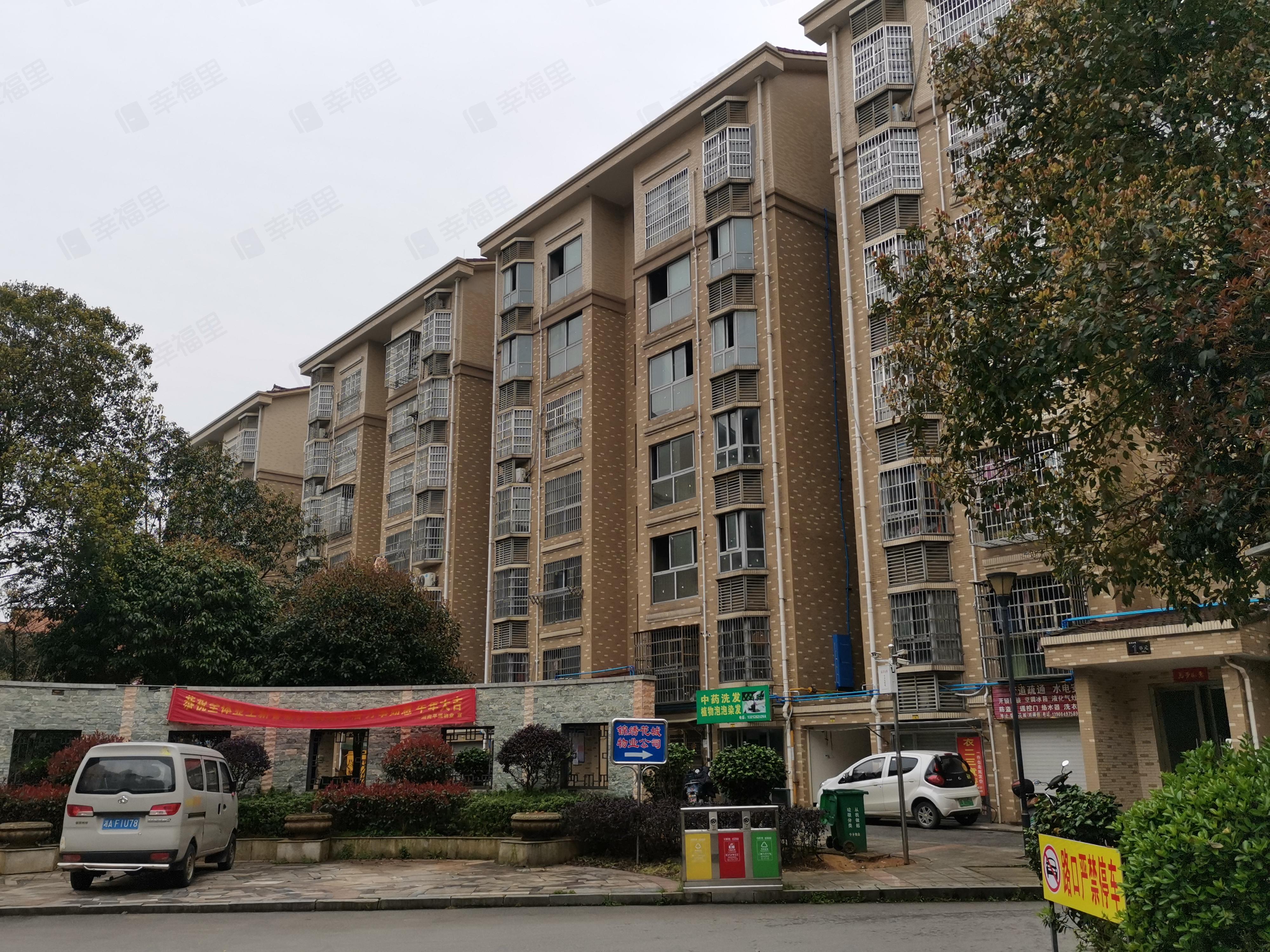 锦绣花城小区效果图