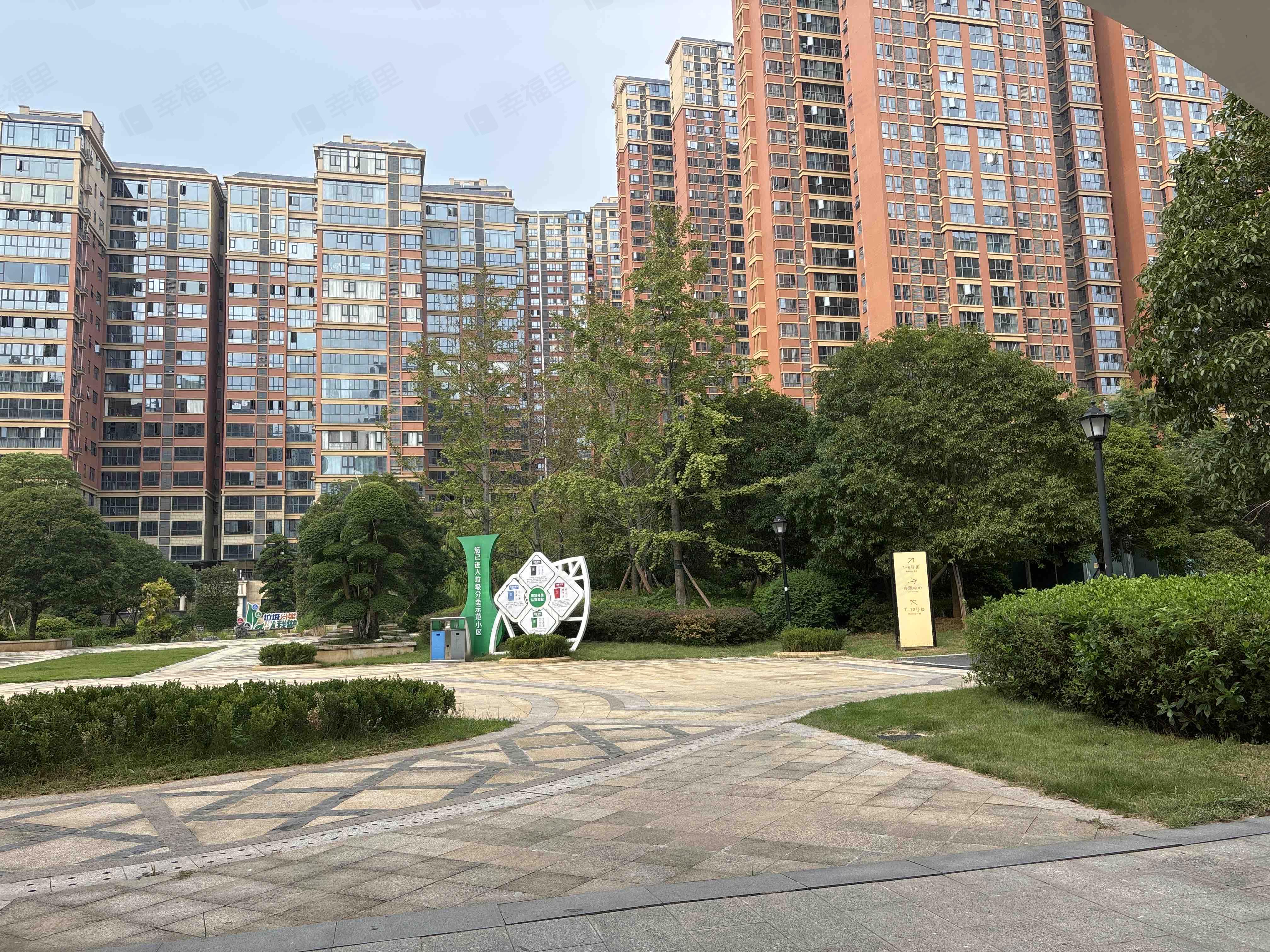 国瓷新城小区效果图