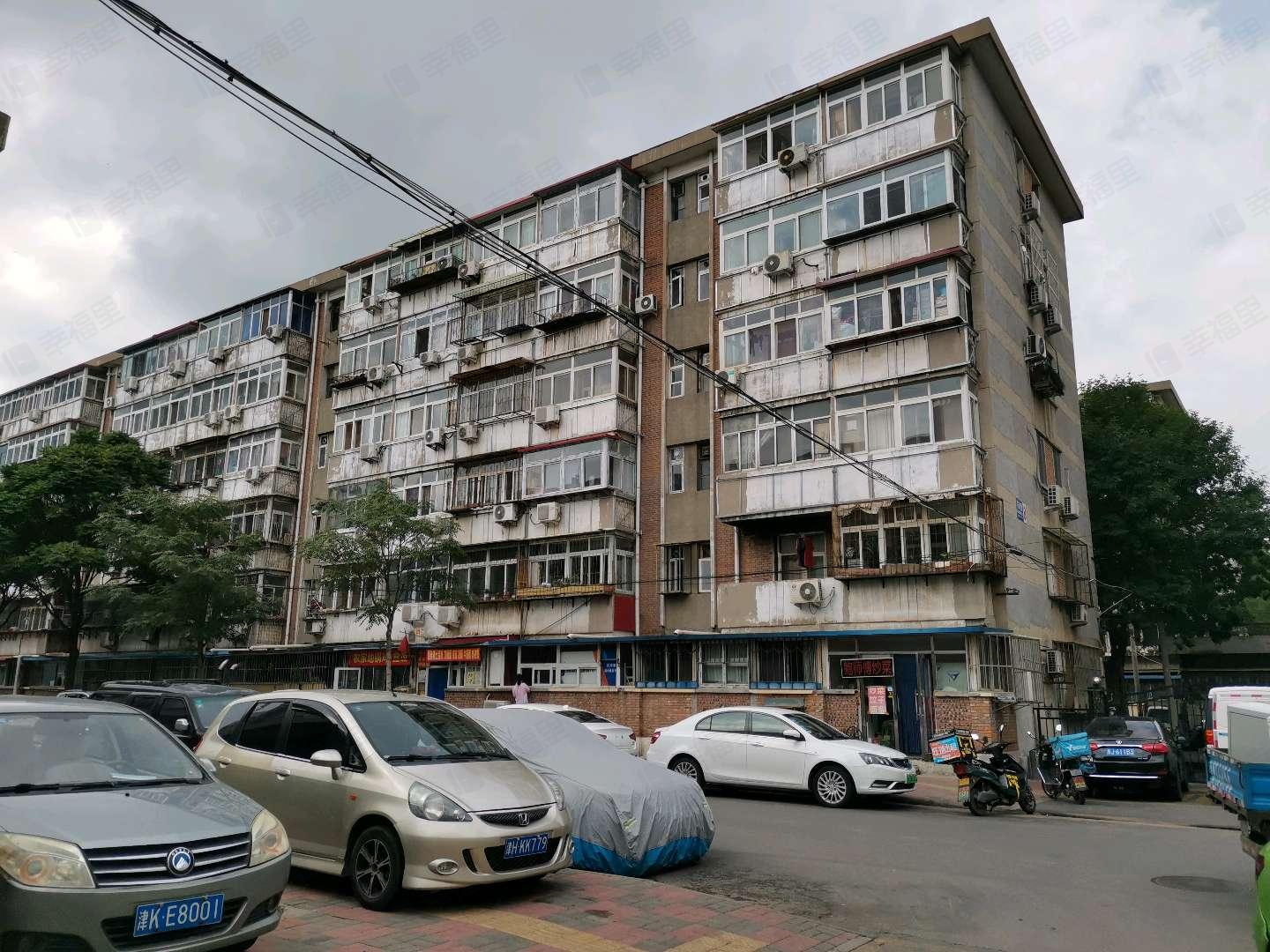 花港里小区效果图