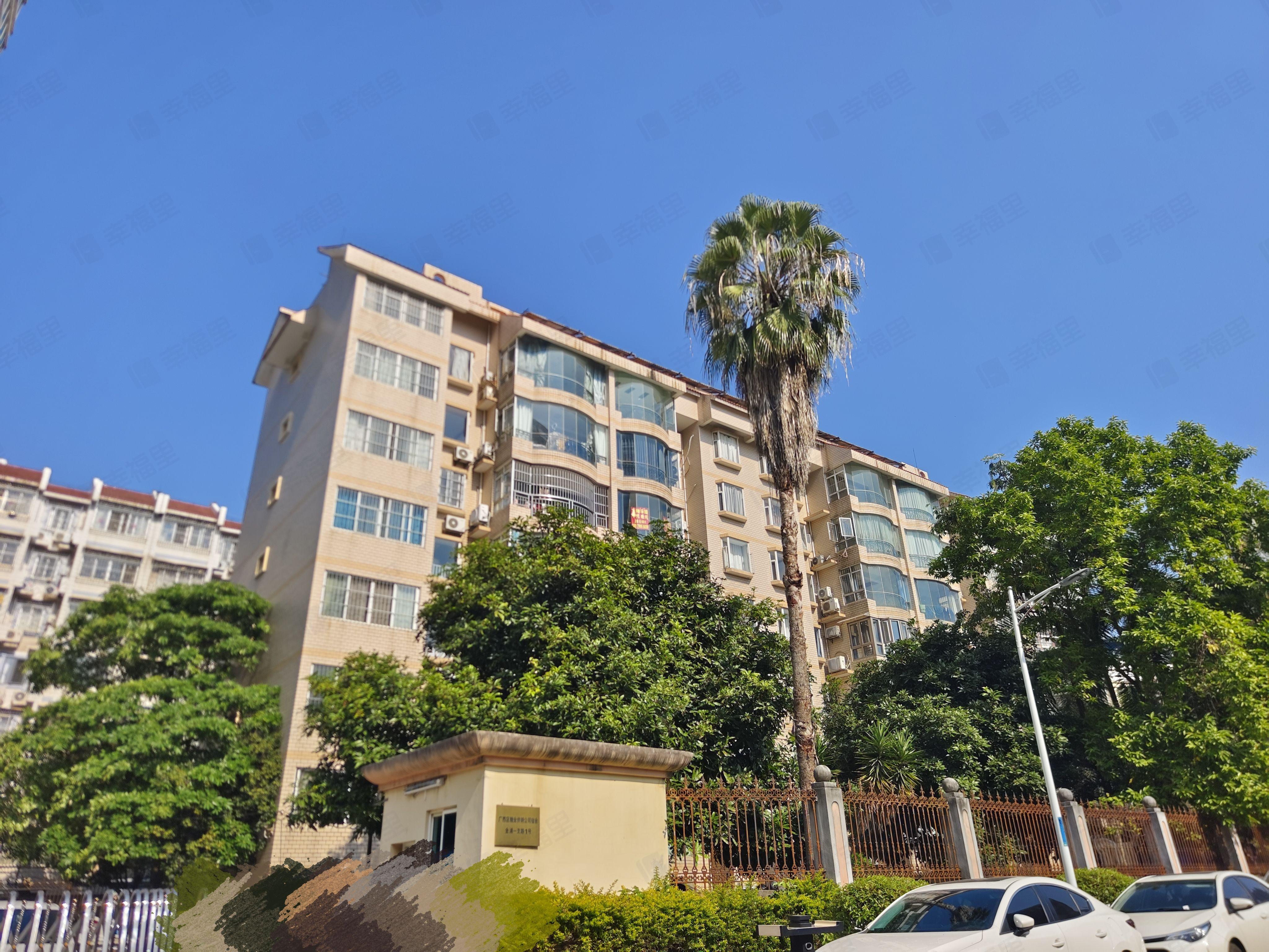 广西区糖业供销公司宿舍小区效果图