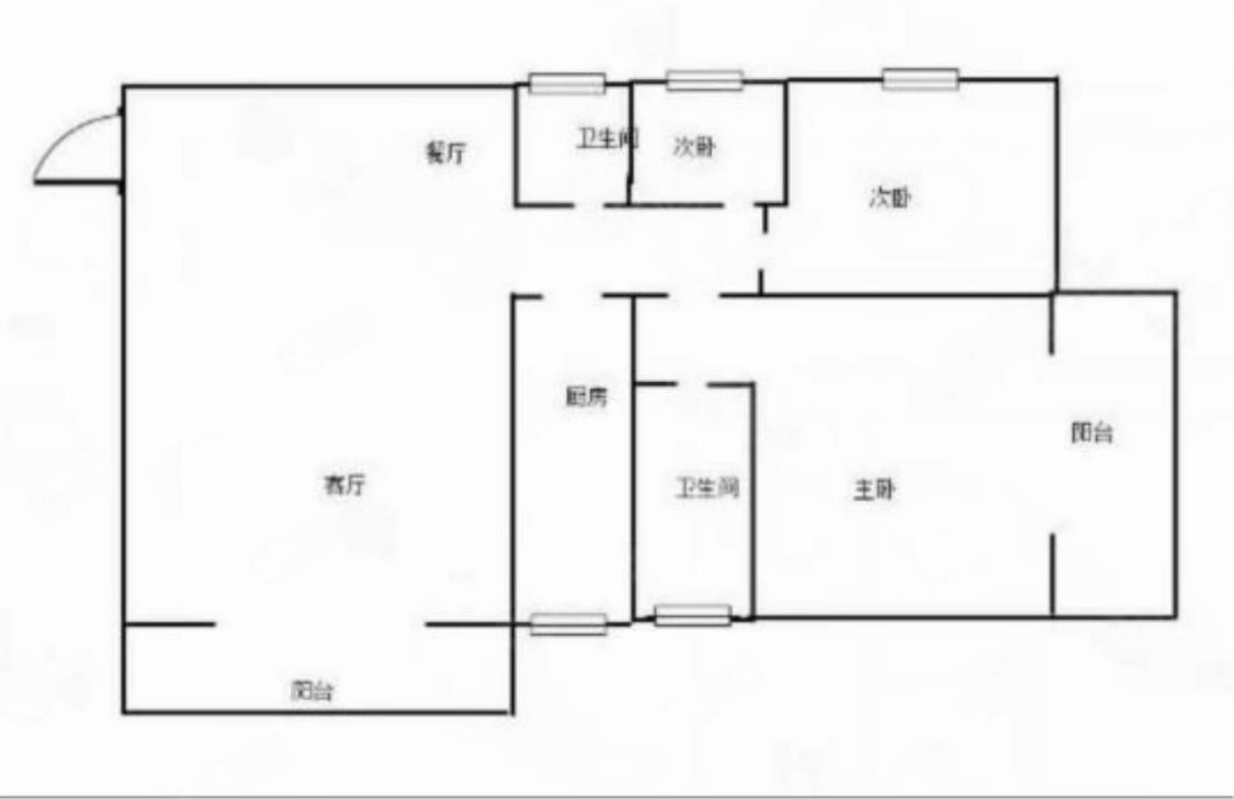 合租·天朗蓝湖树