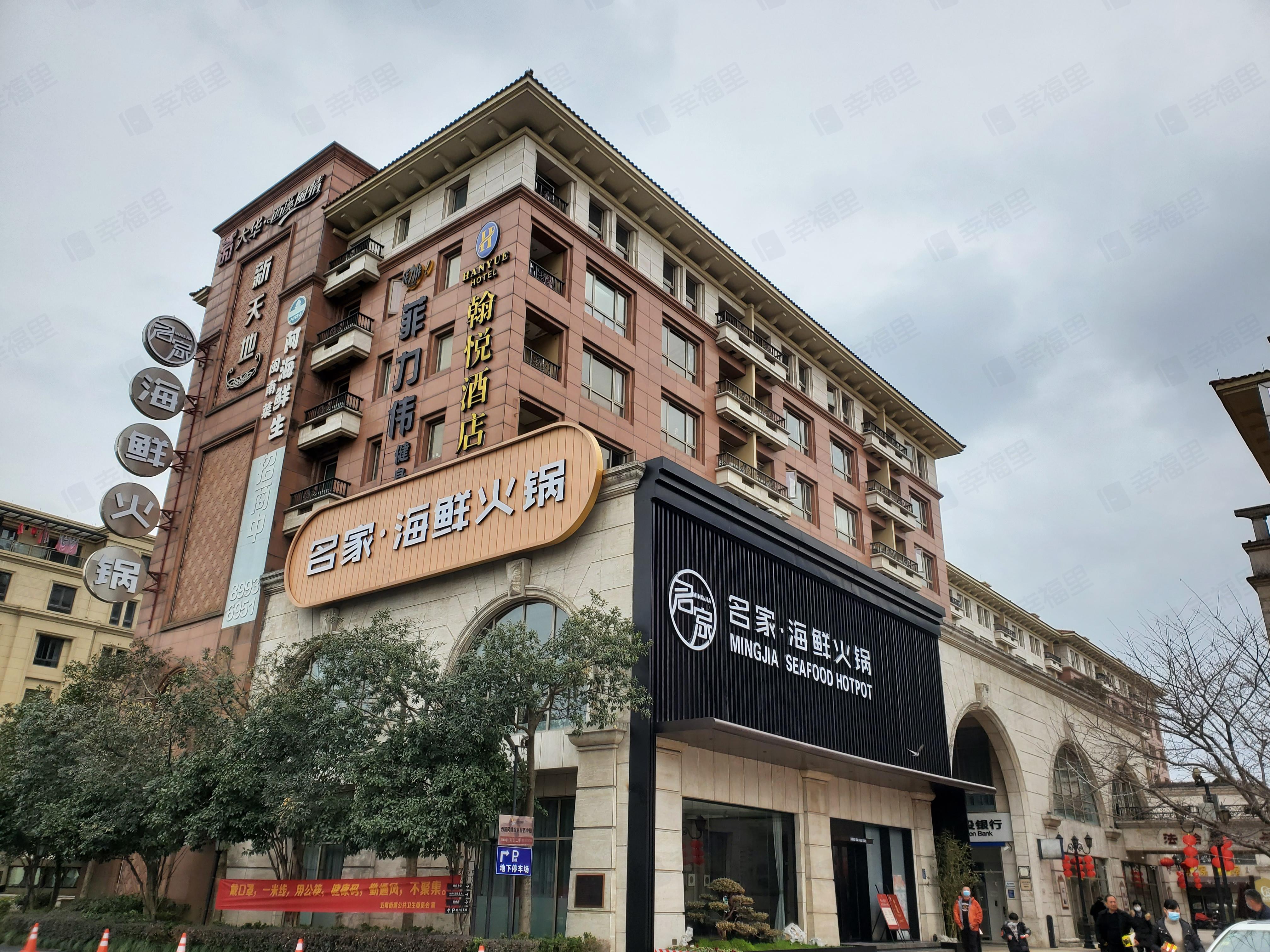 大华西溪风情(新天地)小区效果图
