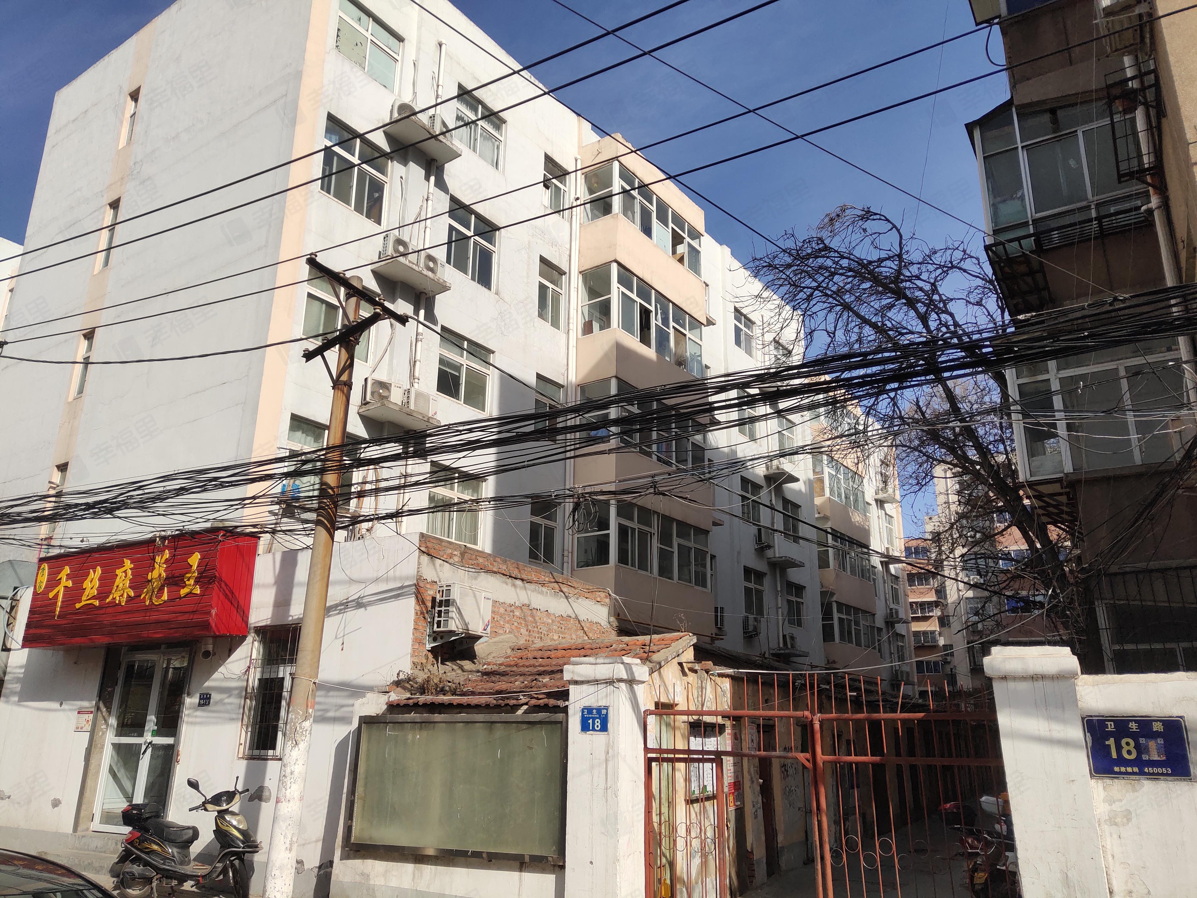 卫生路18号小区效果图