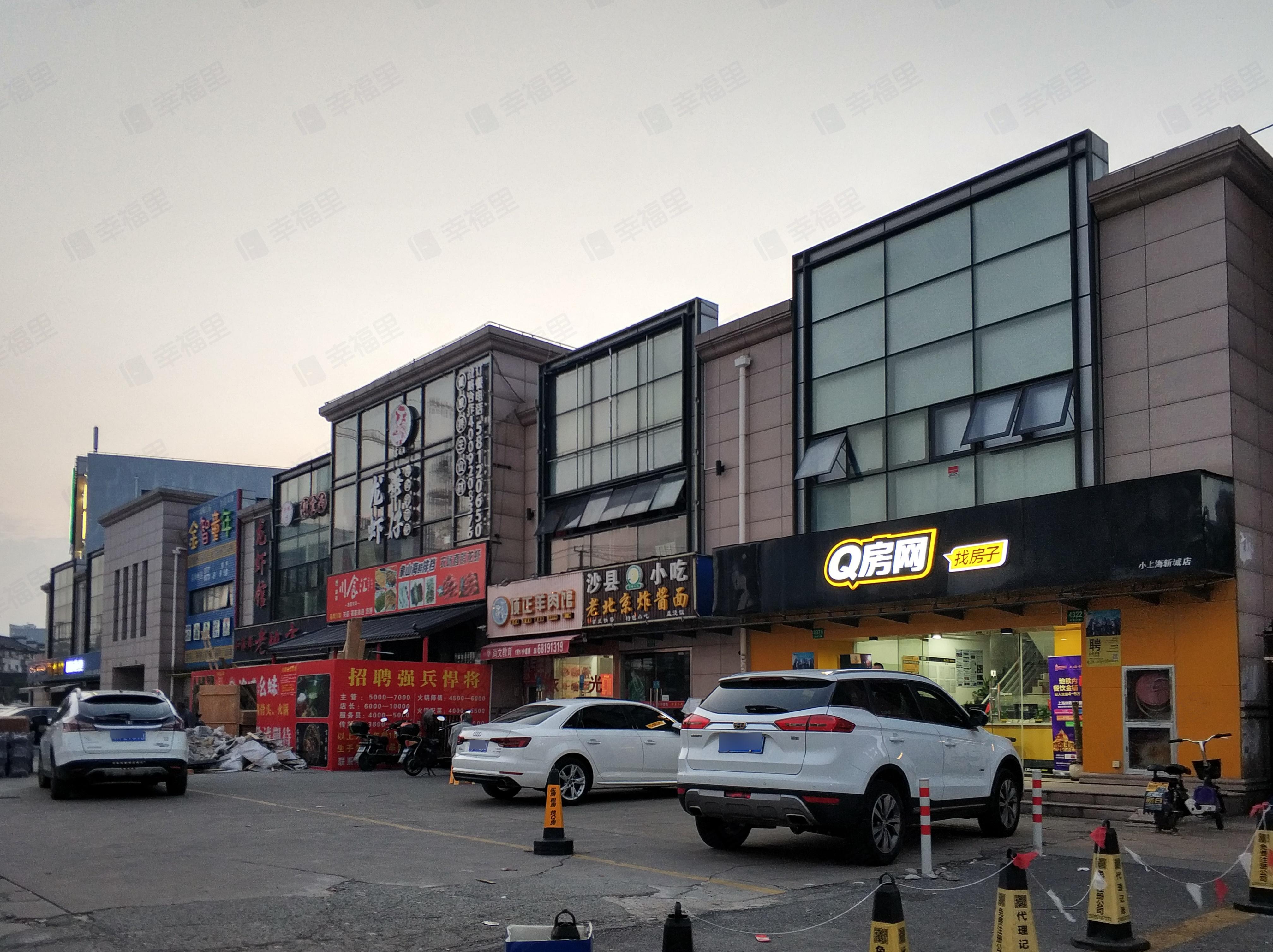 小上海新城小区效果图