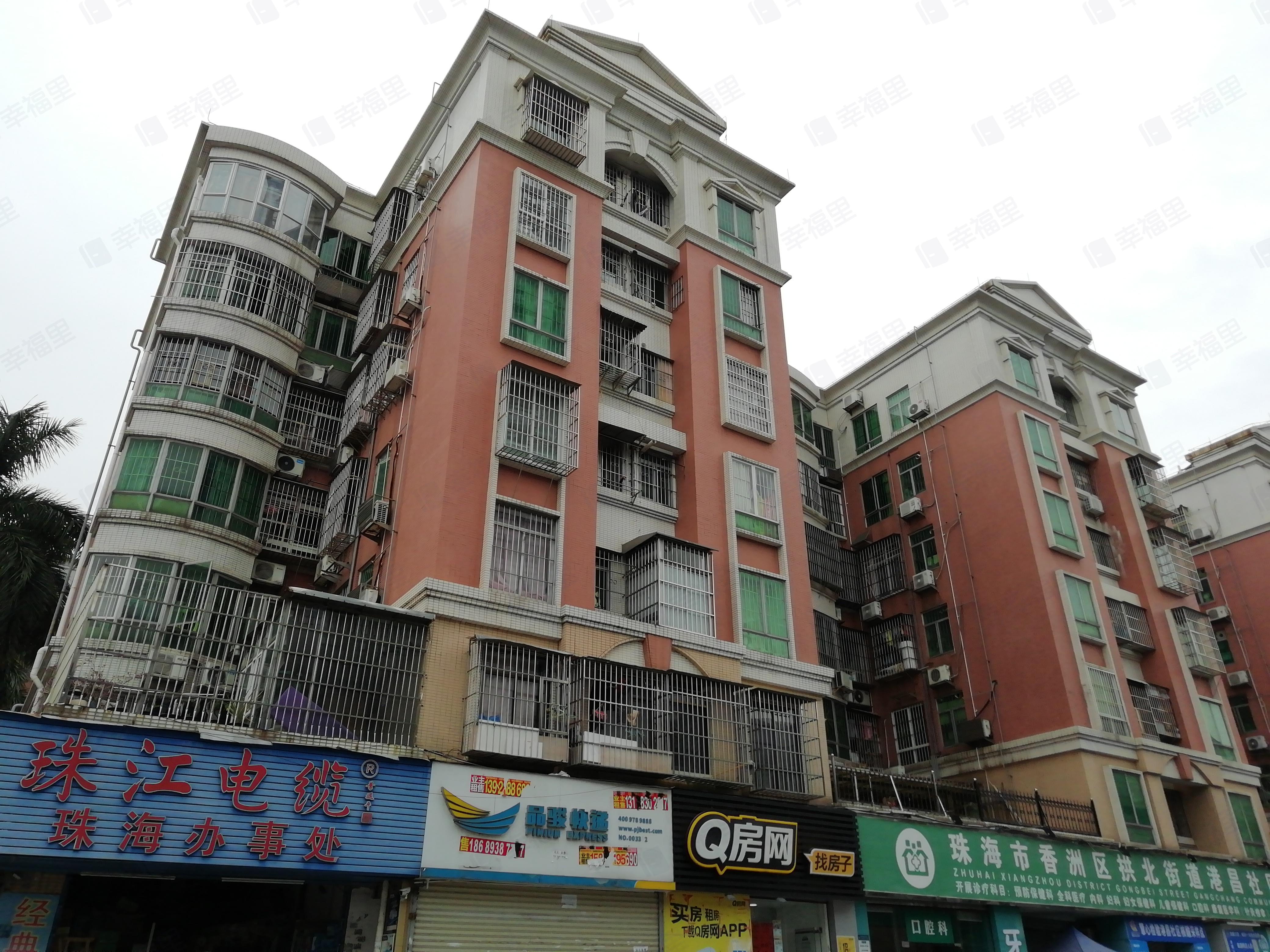 南苑小区效果图