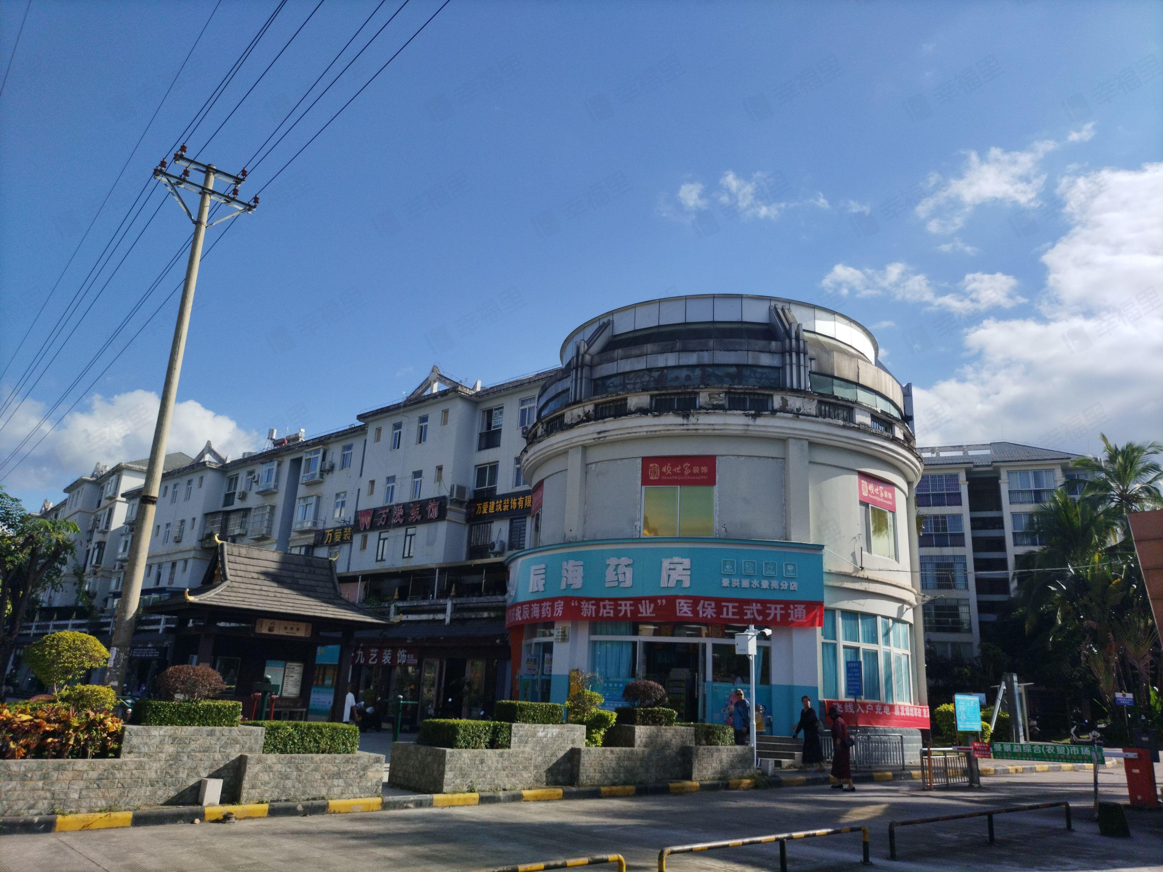 丽水景苑小区效果图