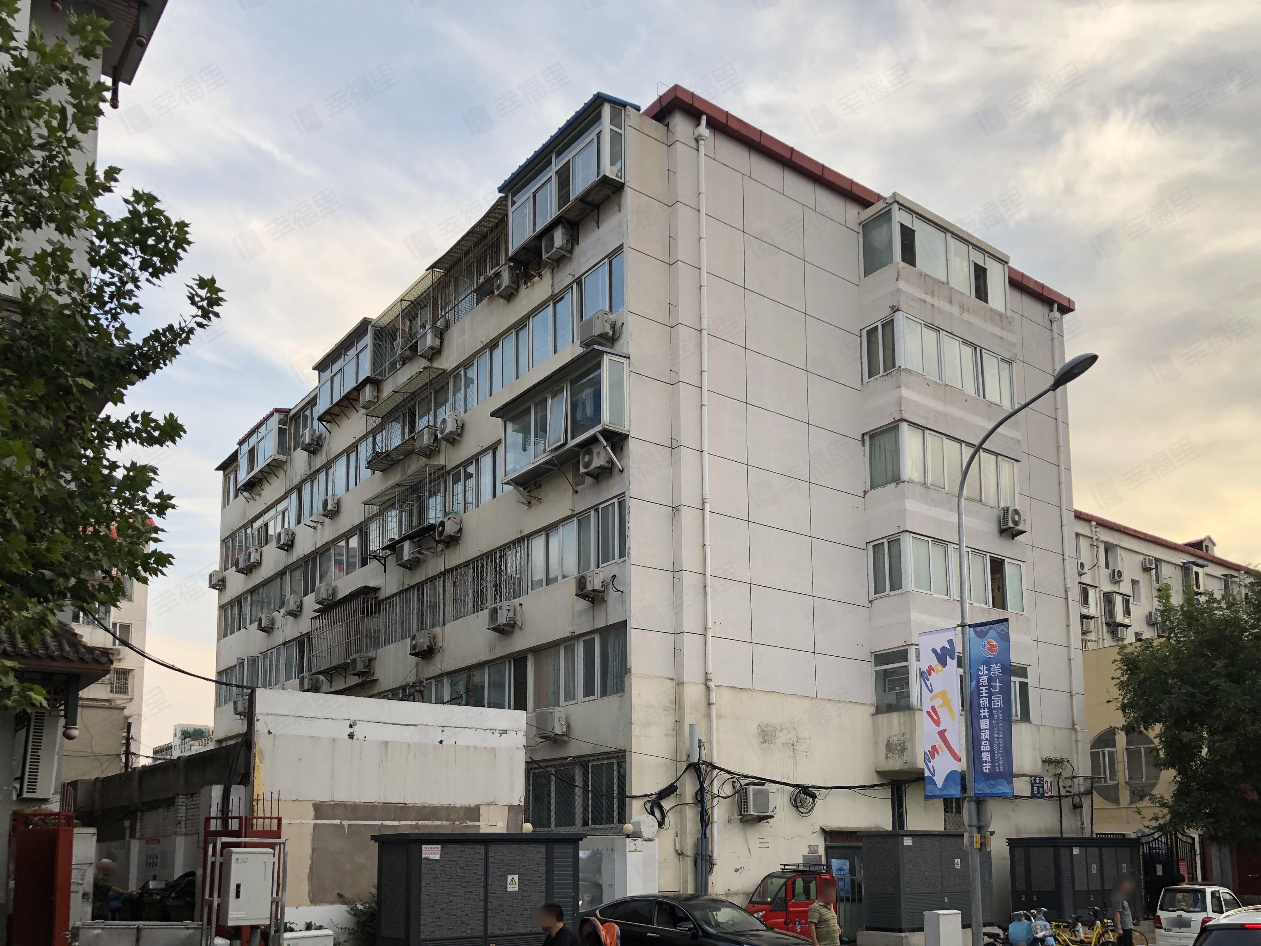 灯市口西街小区效果图