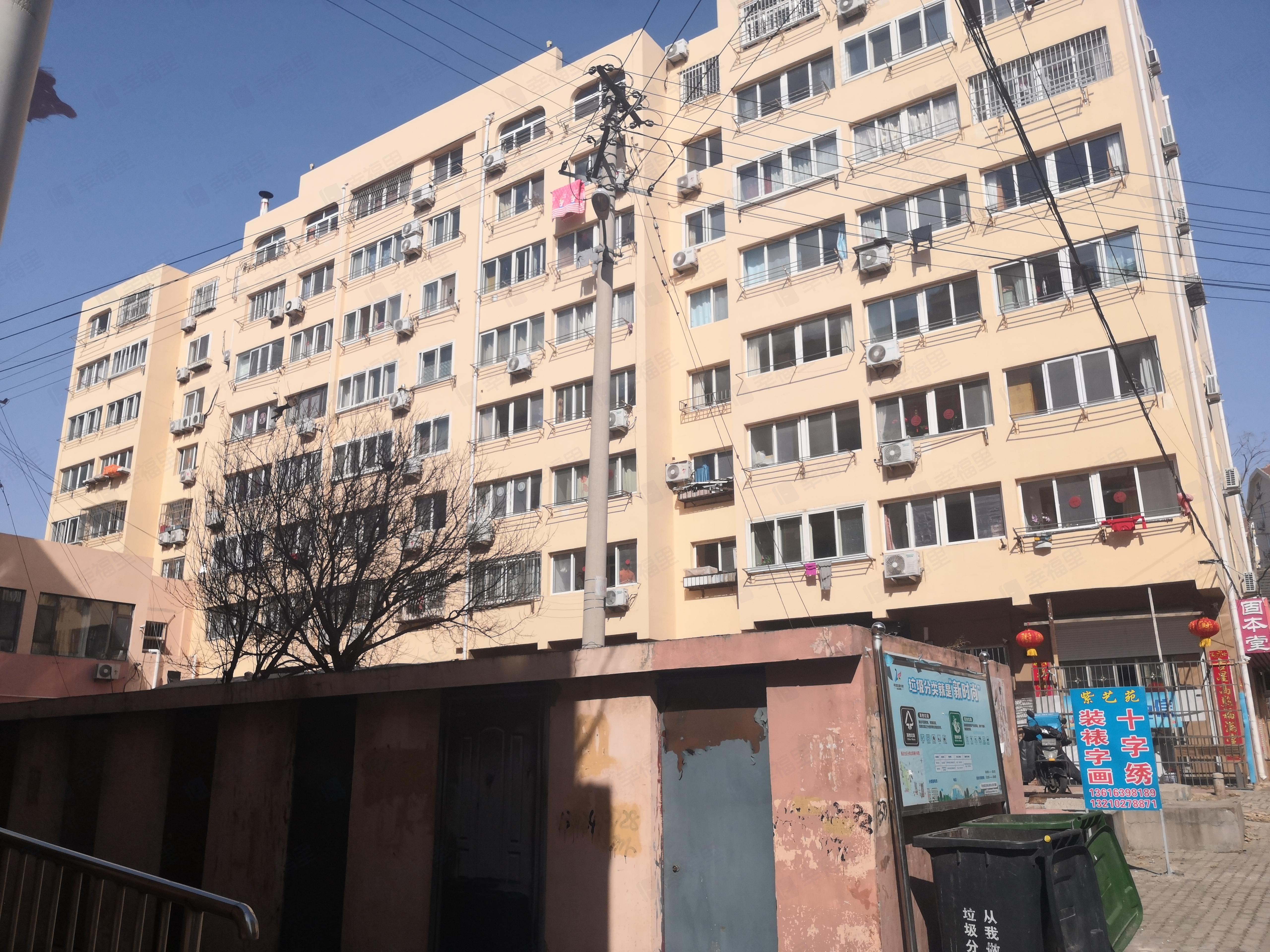 振华路149号小区效果图