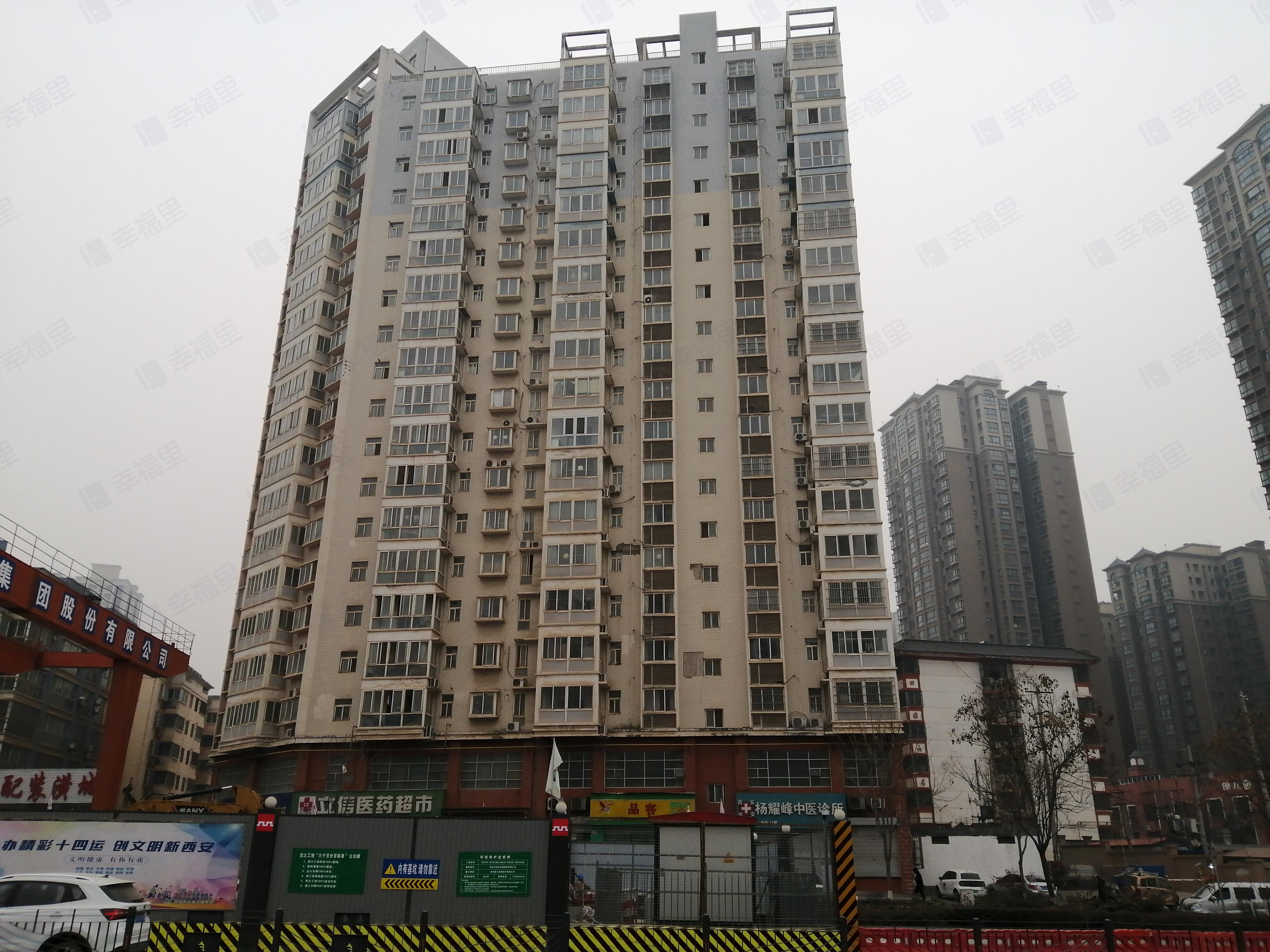 长安明珠小区效果图