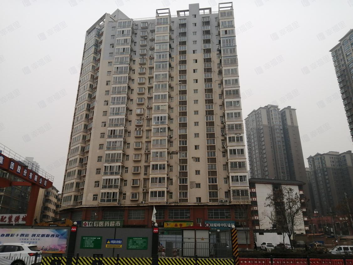西安长安-西寨/2006-2012年建长安明珠