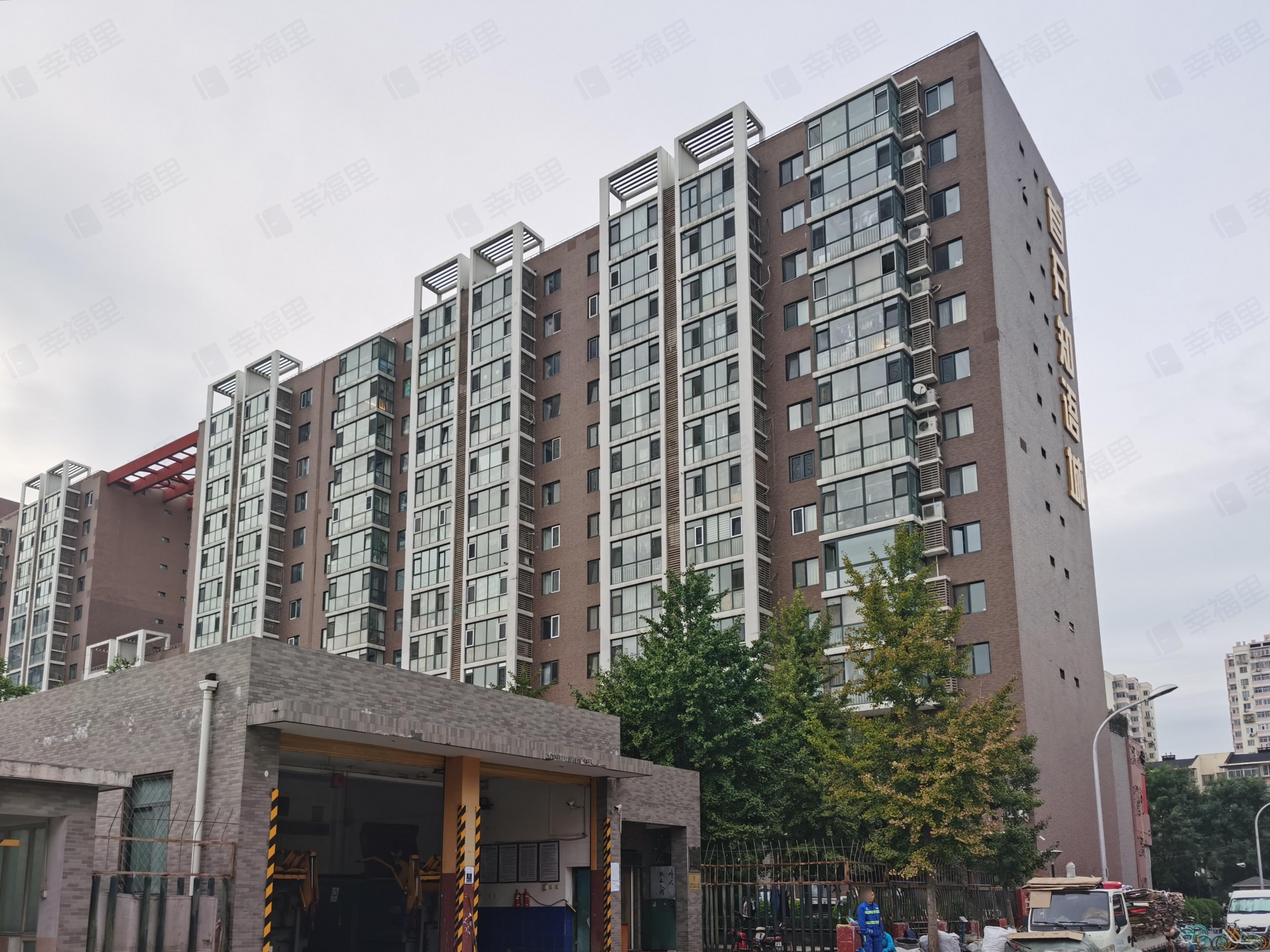 首开知语城小区效果图