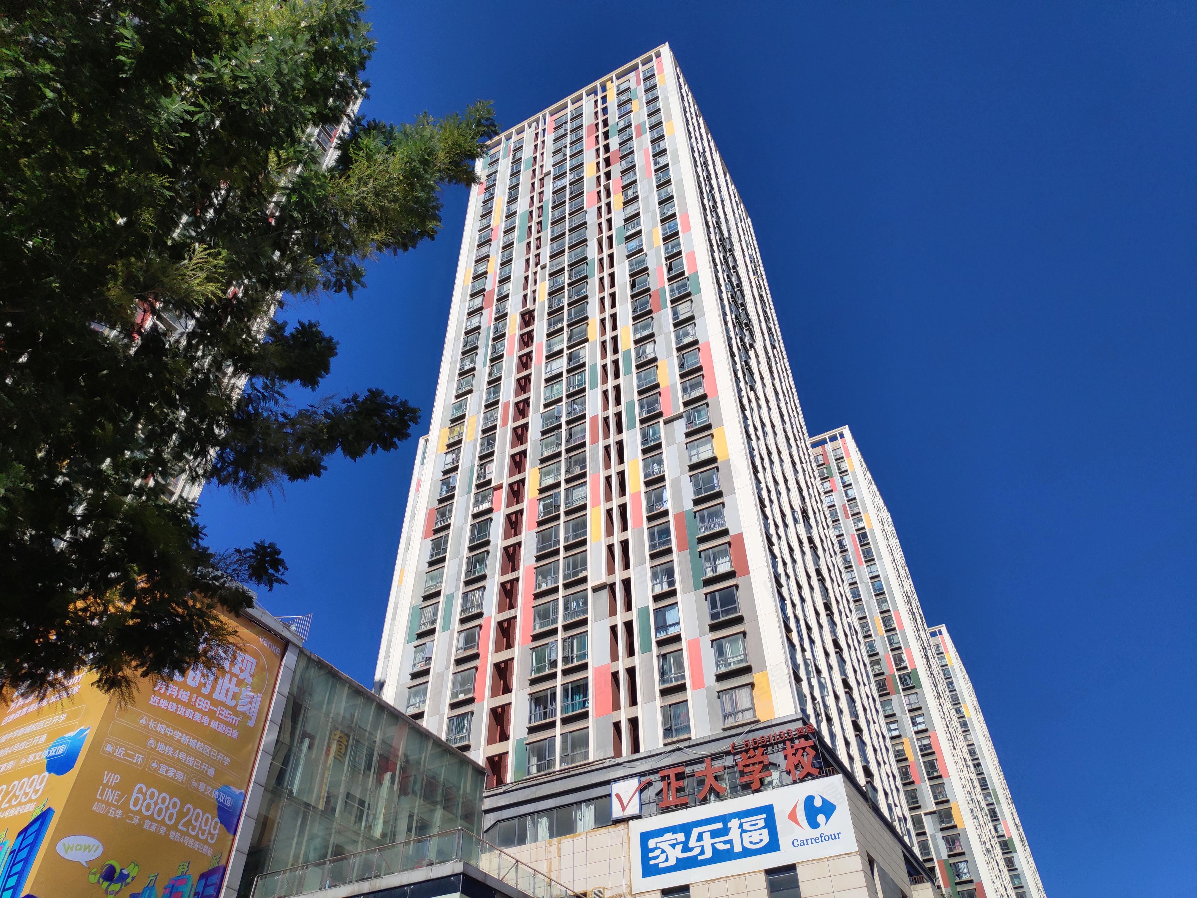 正大紫都城小区效果图