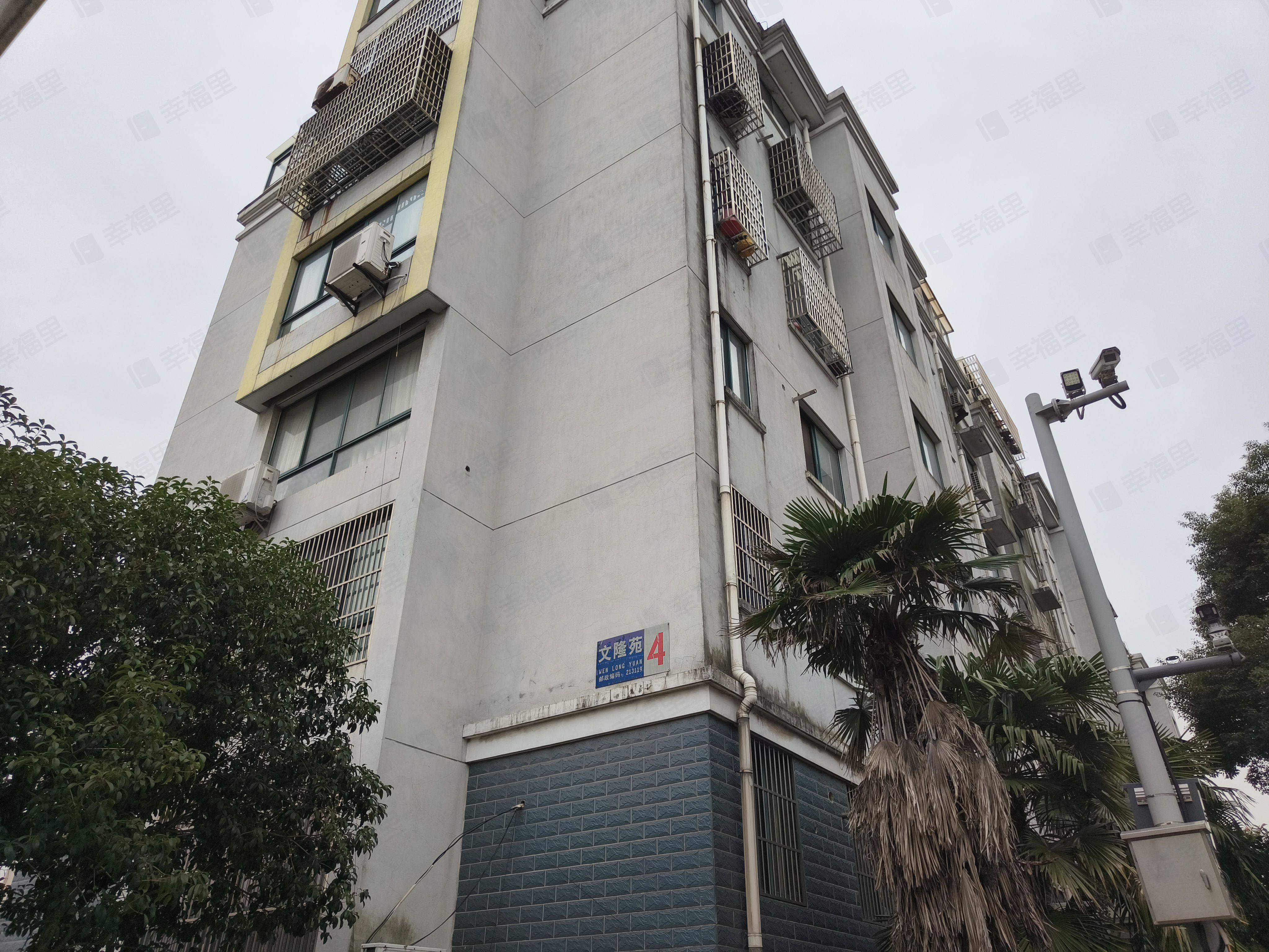 文隆苑小区效果图