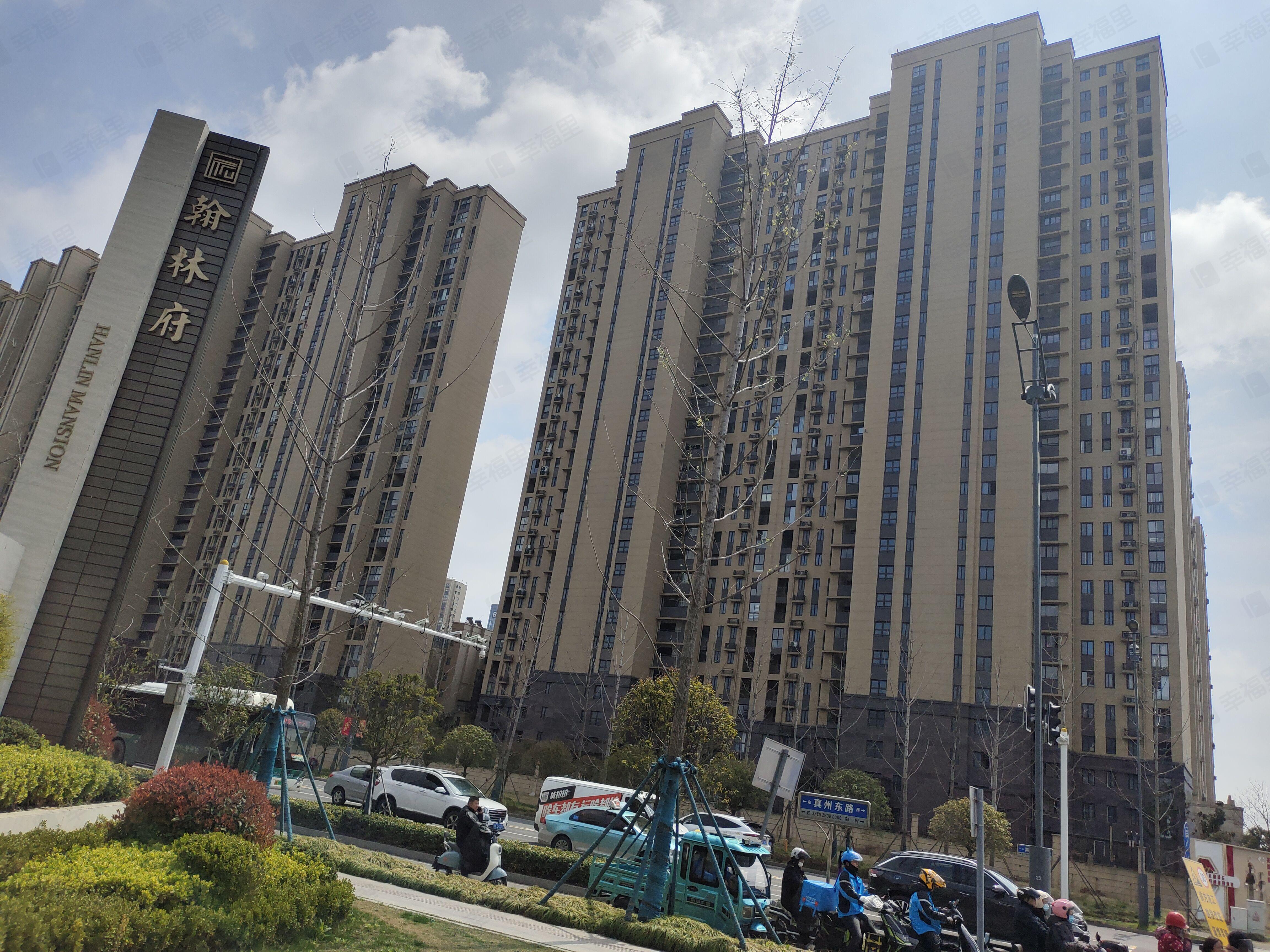 宝能睿城(仪征)小区效果图