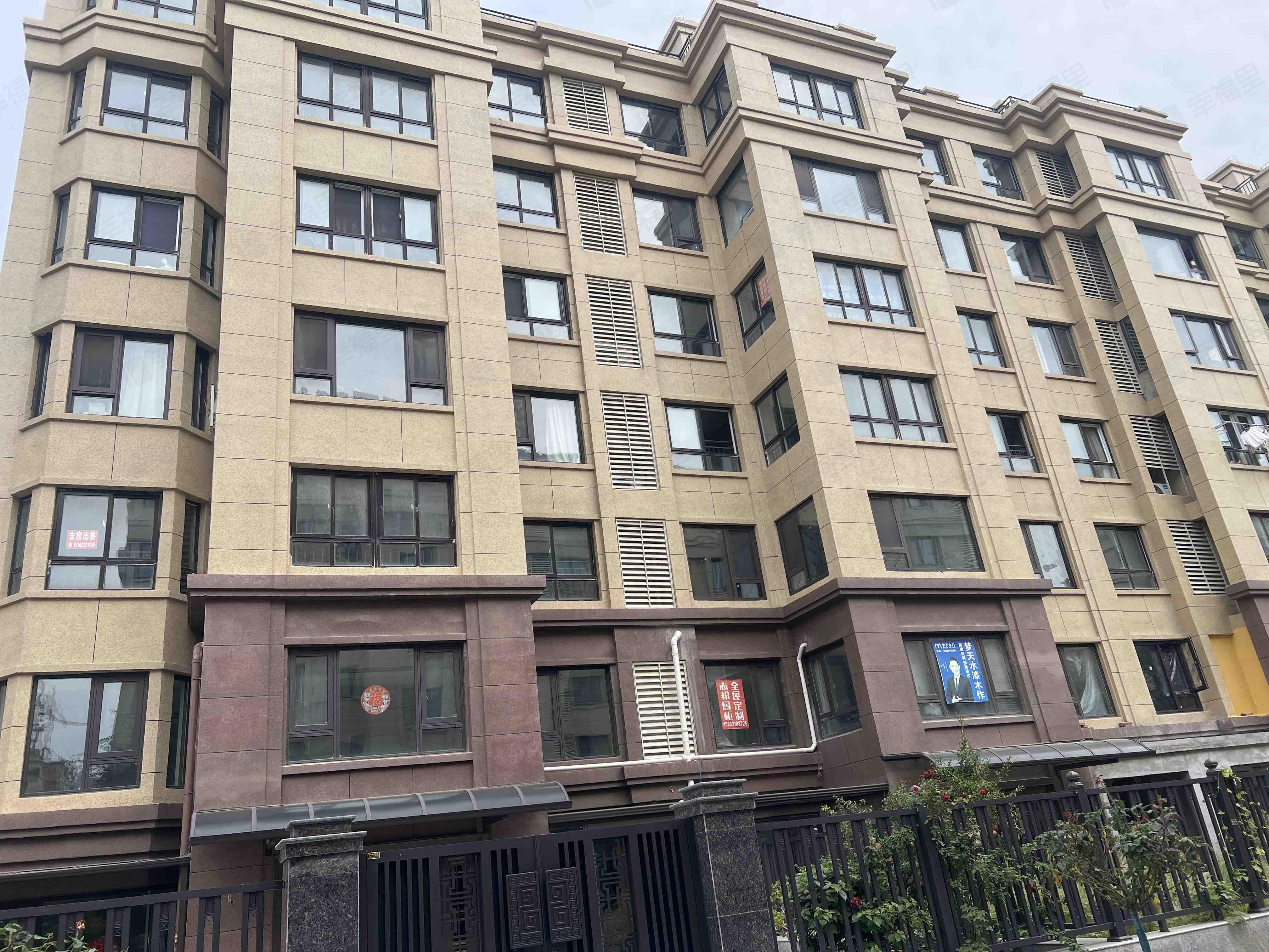 东方御景(二期)小区效果图