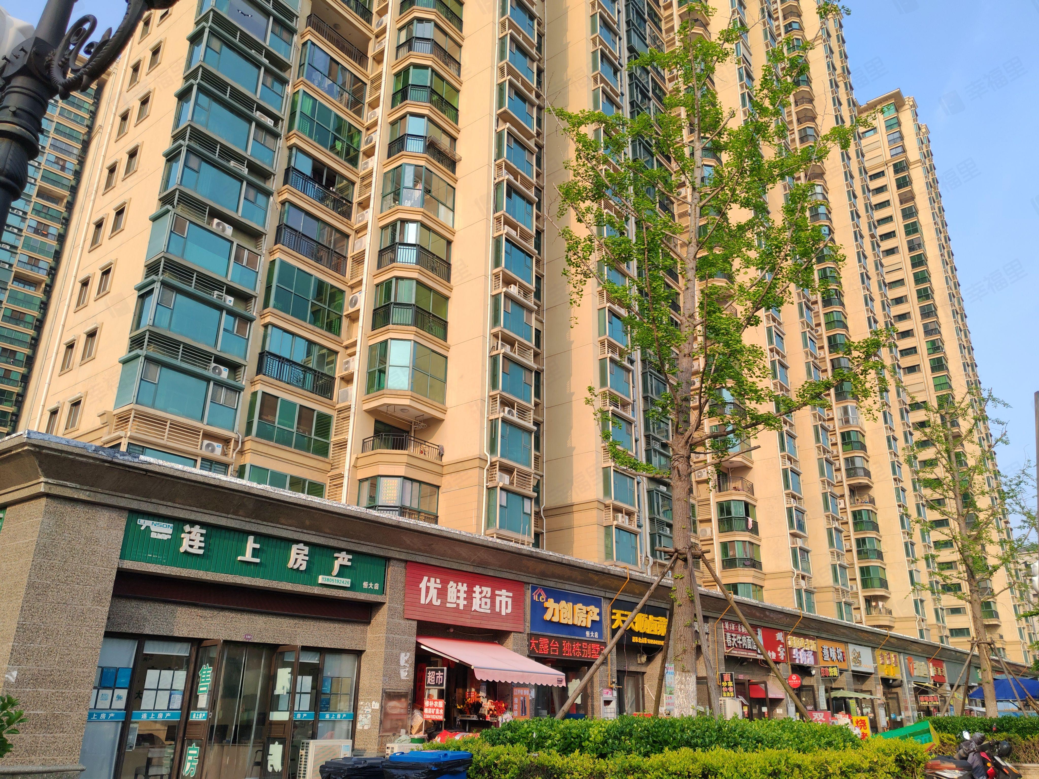 恒大金碧天下(天鸿苑)小区效果图