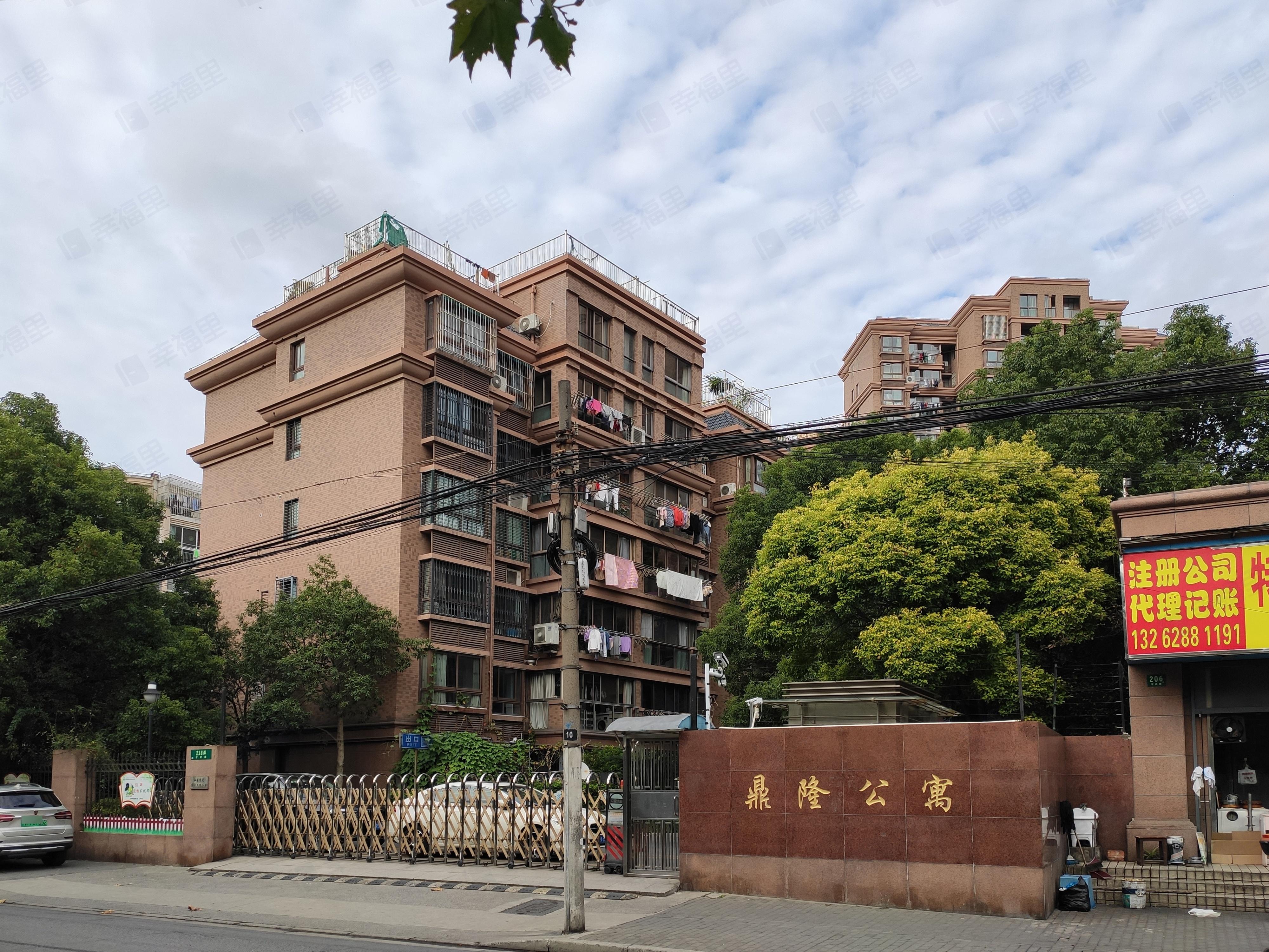 鼎隆公寓小区效果图