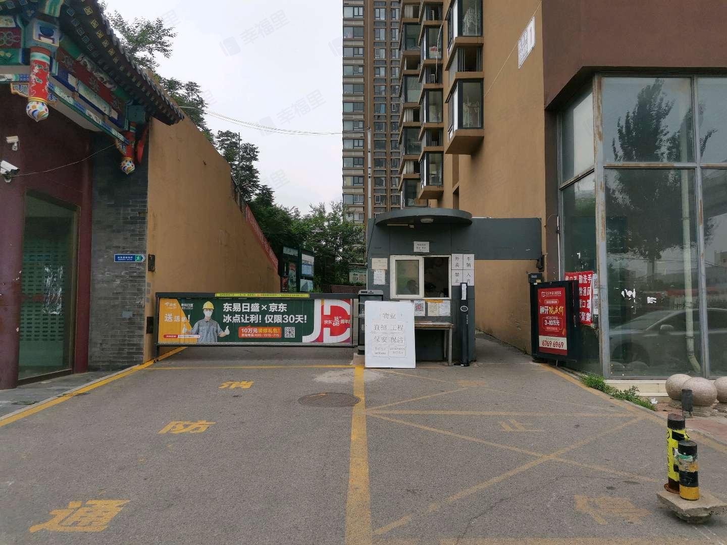 公园两栋小区效果图