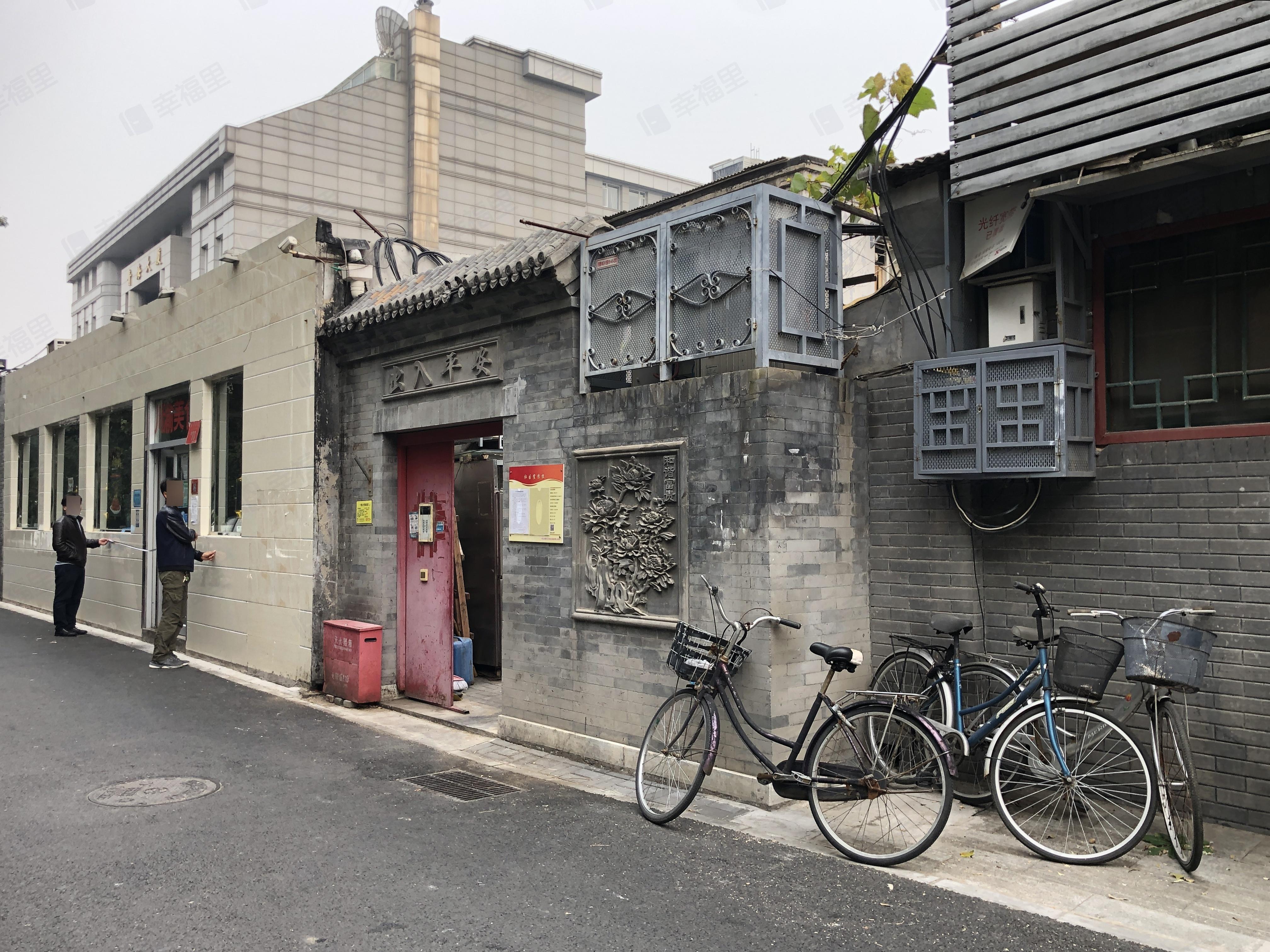 背阴胡同小区效果图