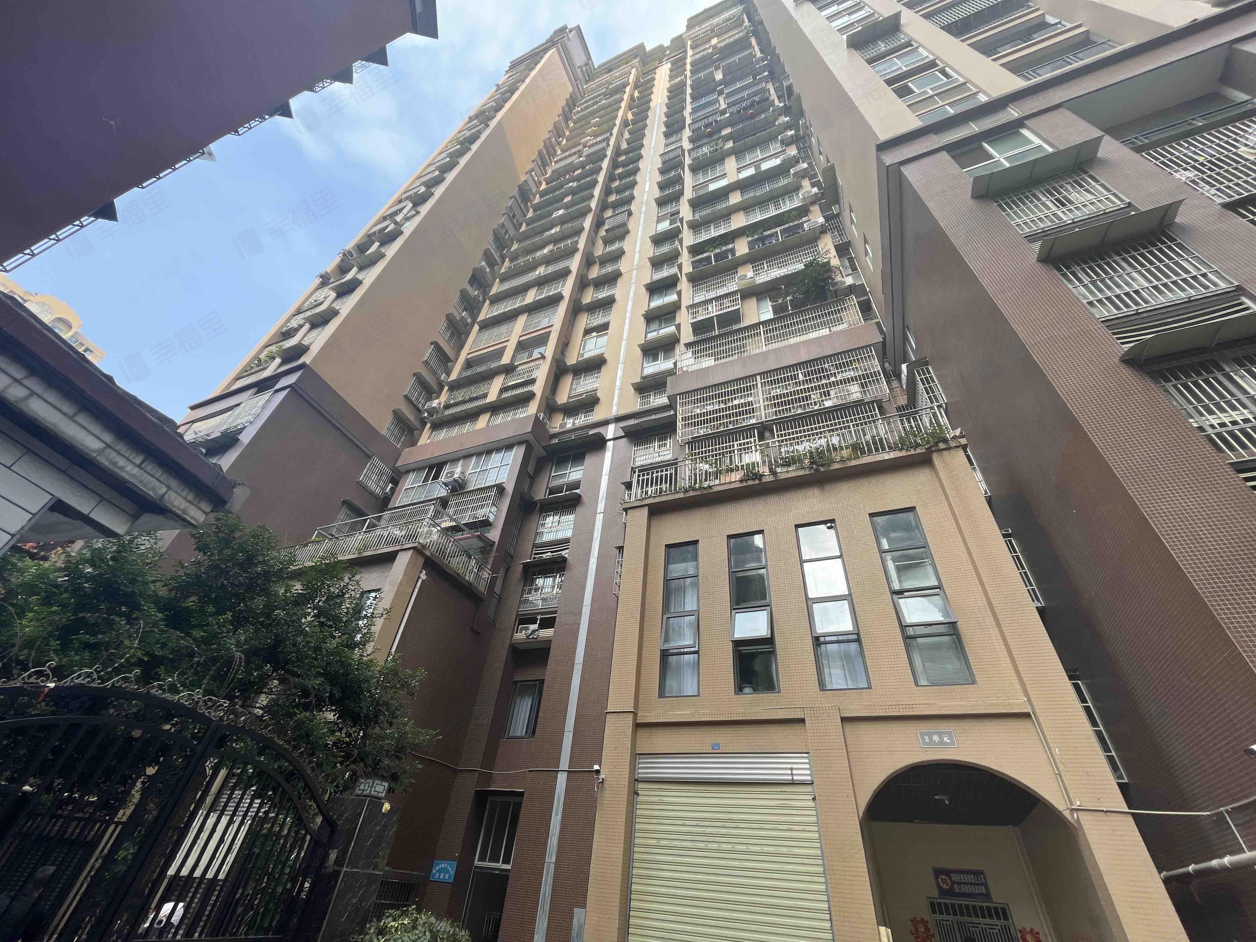 金域华庭小区效果图