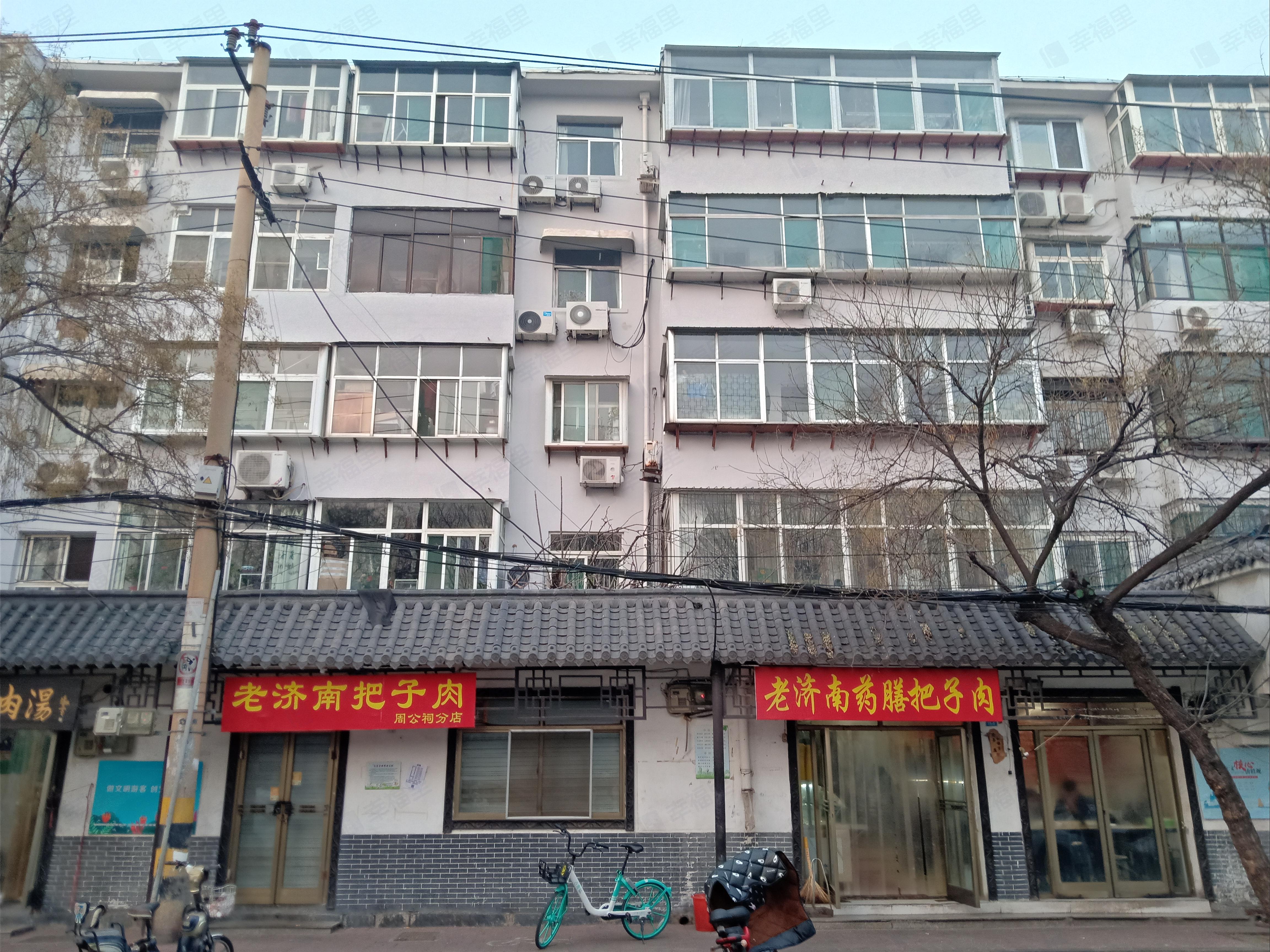 周公祠街小区效果图