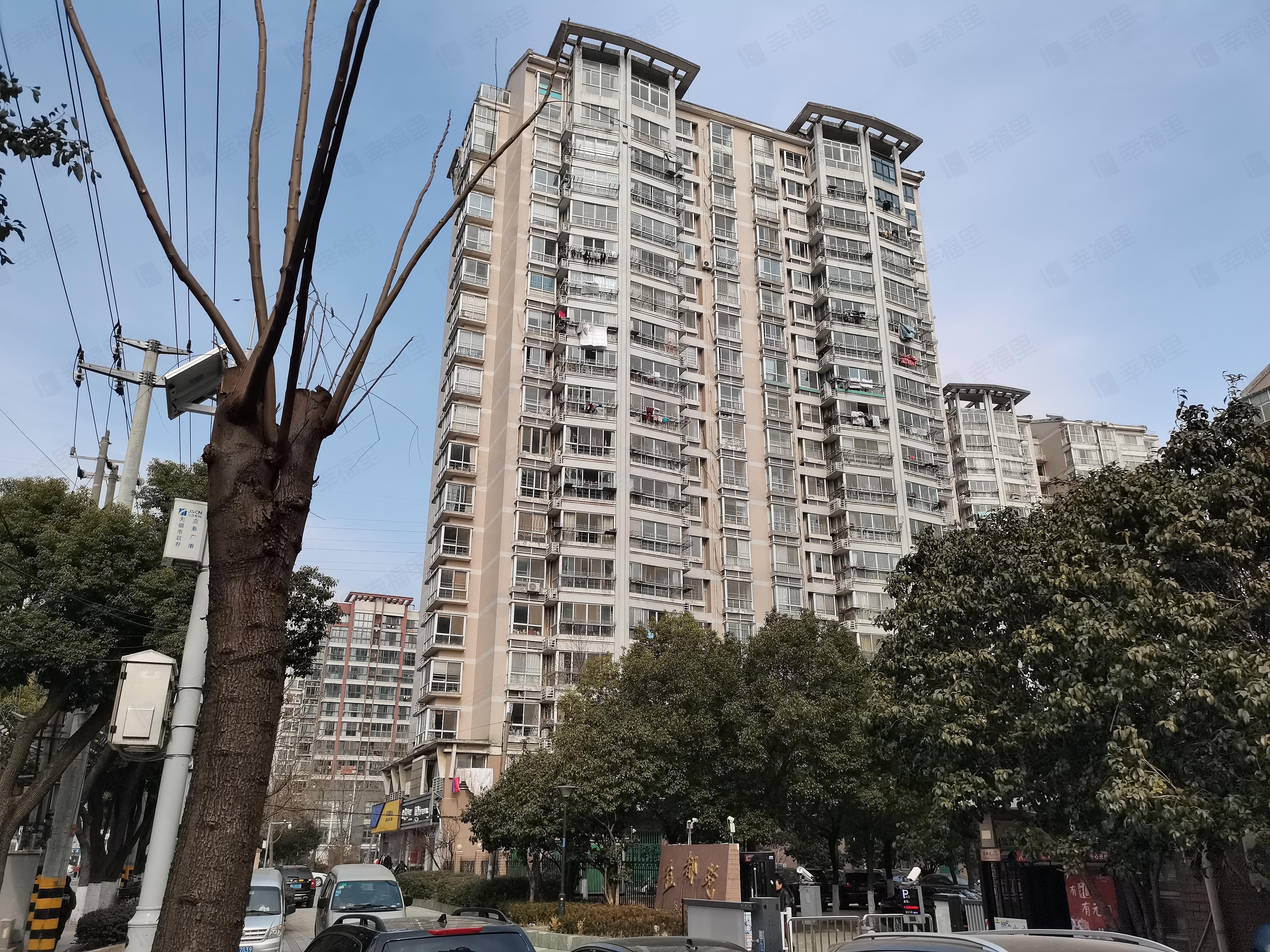 益都苑小区效果图