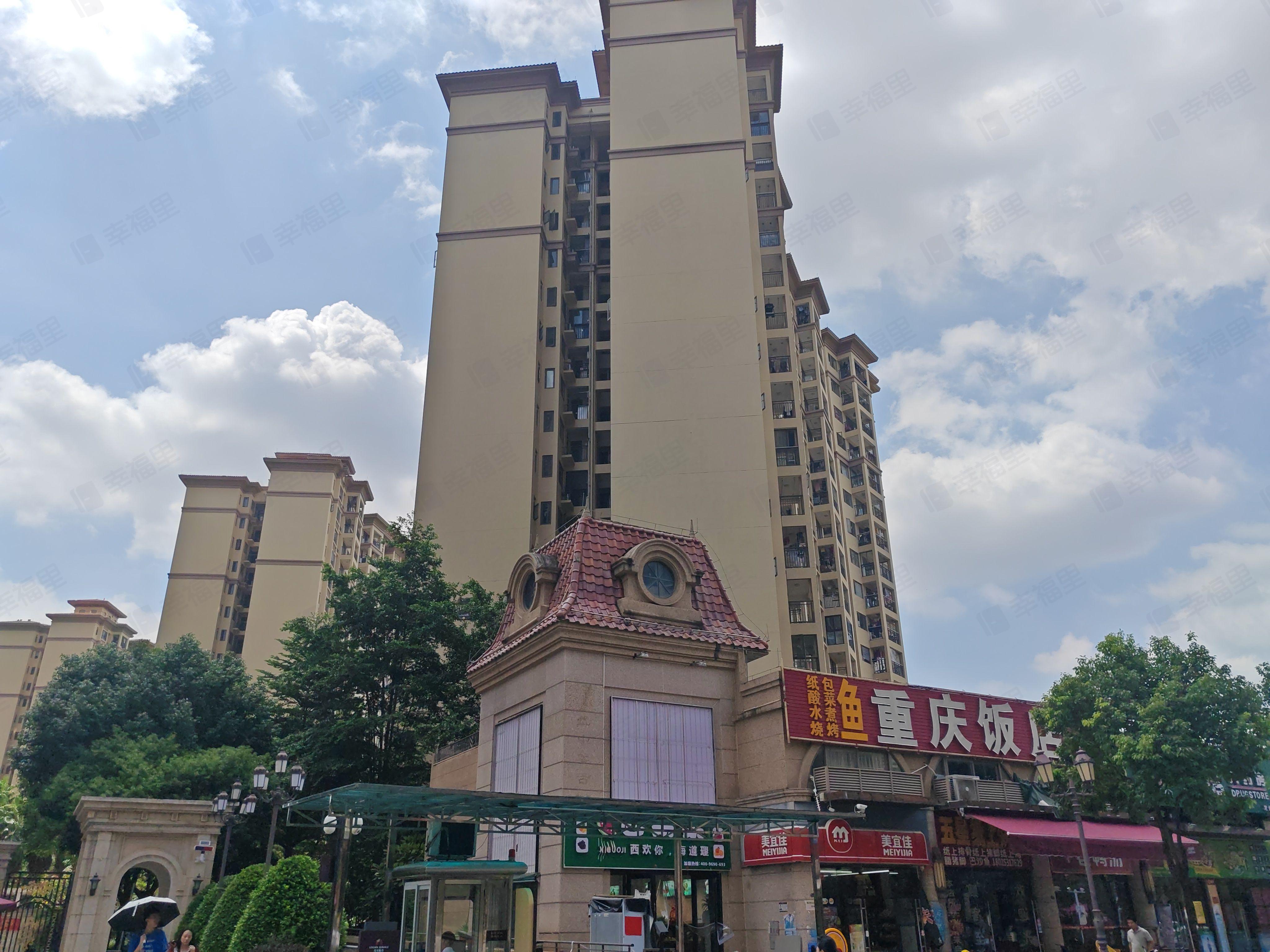 龙光城(北十二期)小区效果图