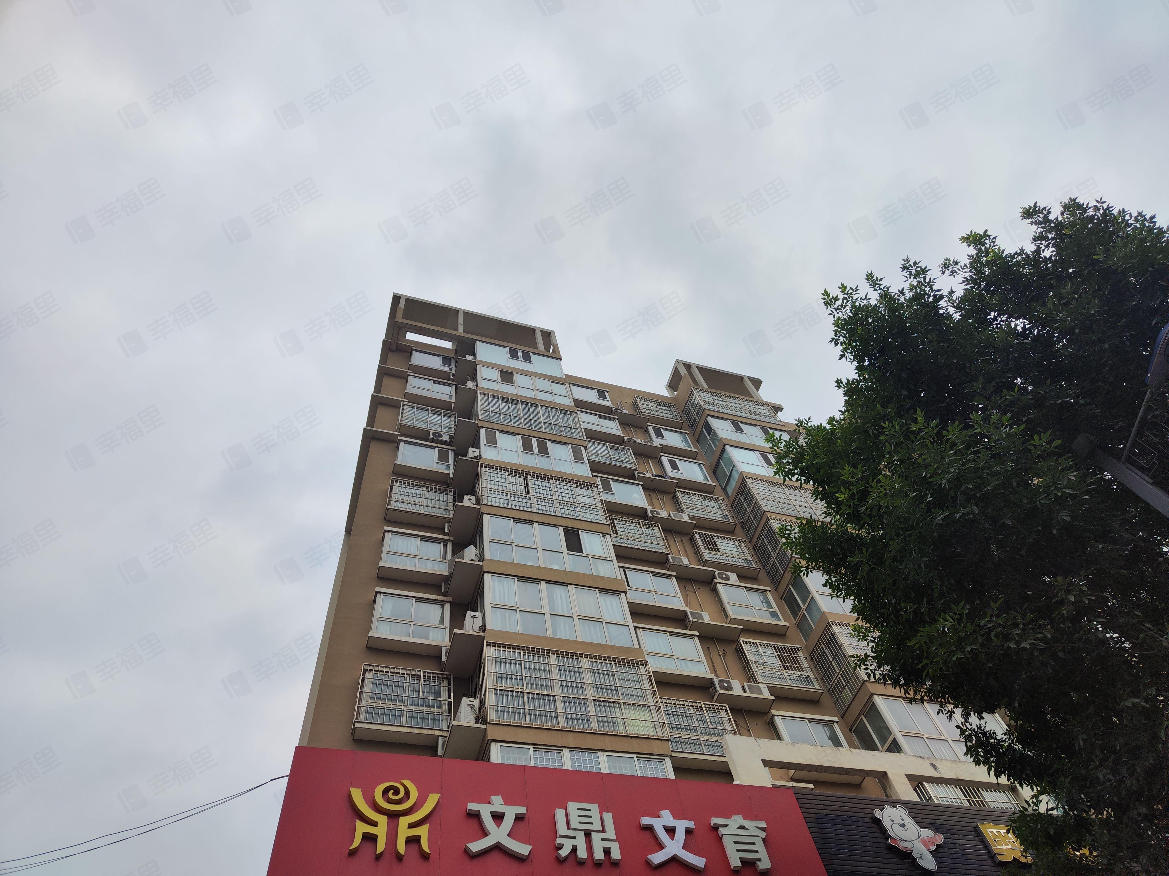 东方家园小区效果图