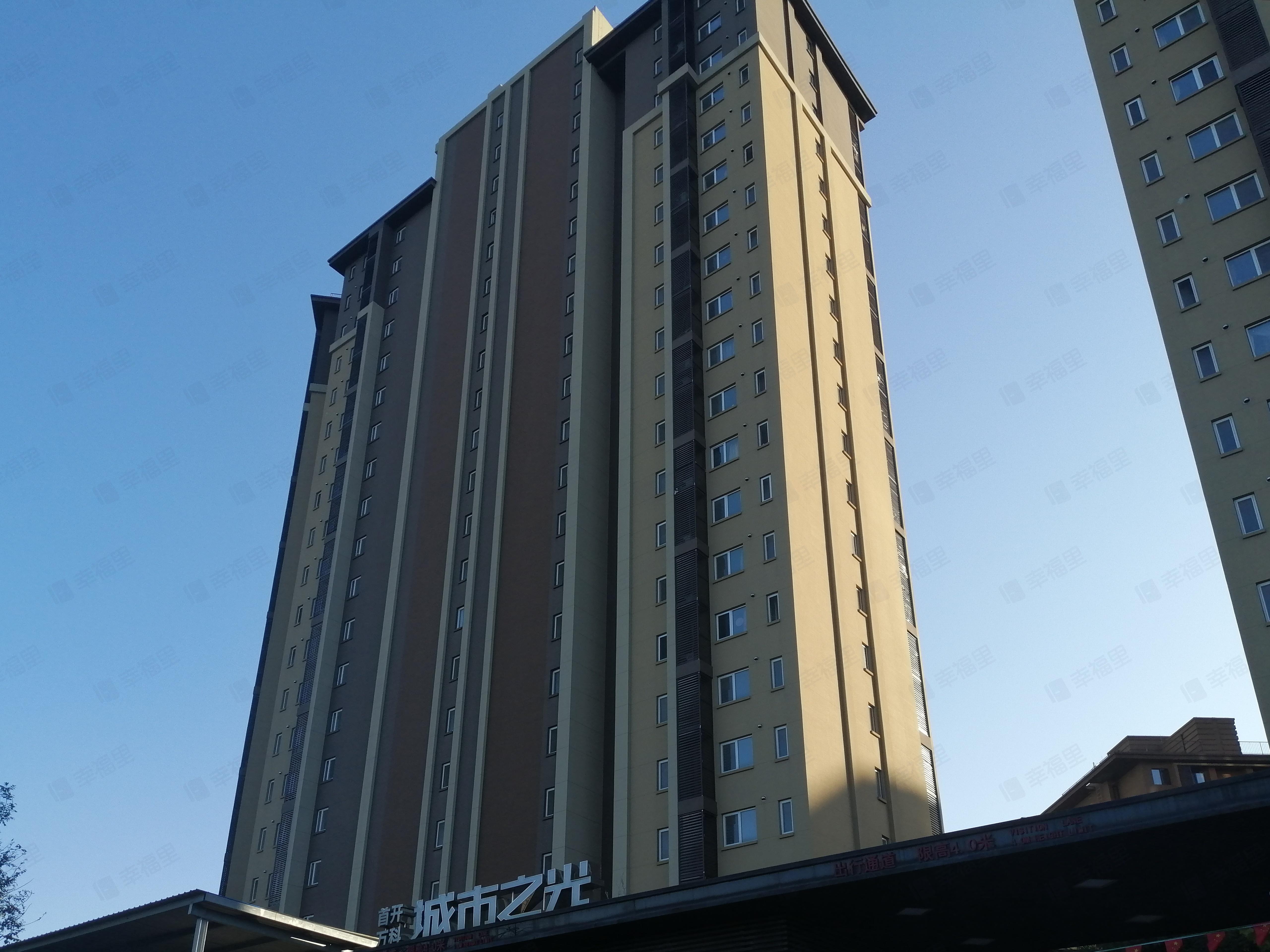 首开万科城市之光小区效果图