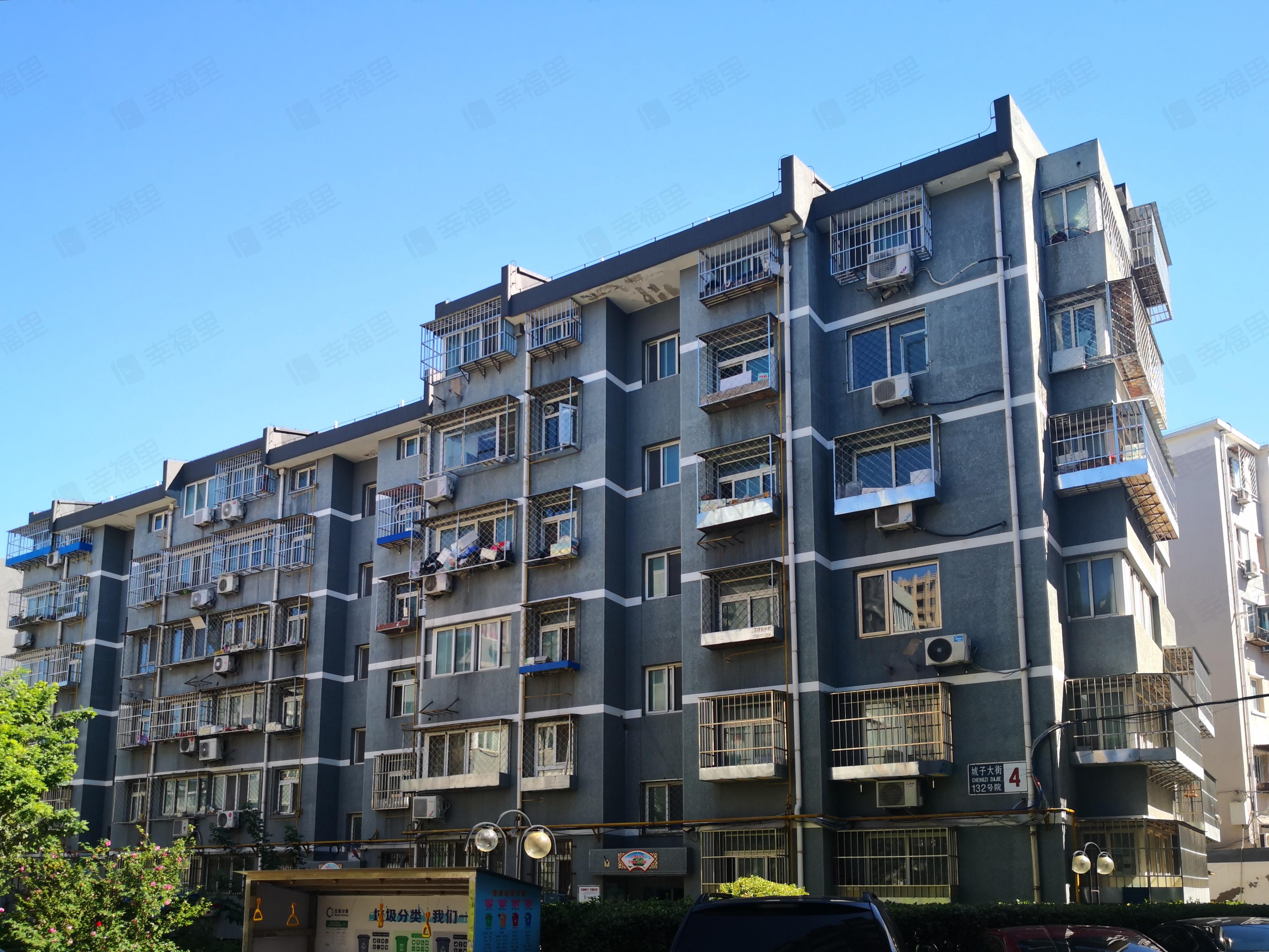 城子大街132号小区效果图