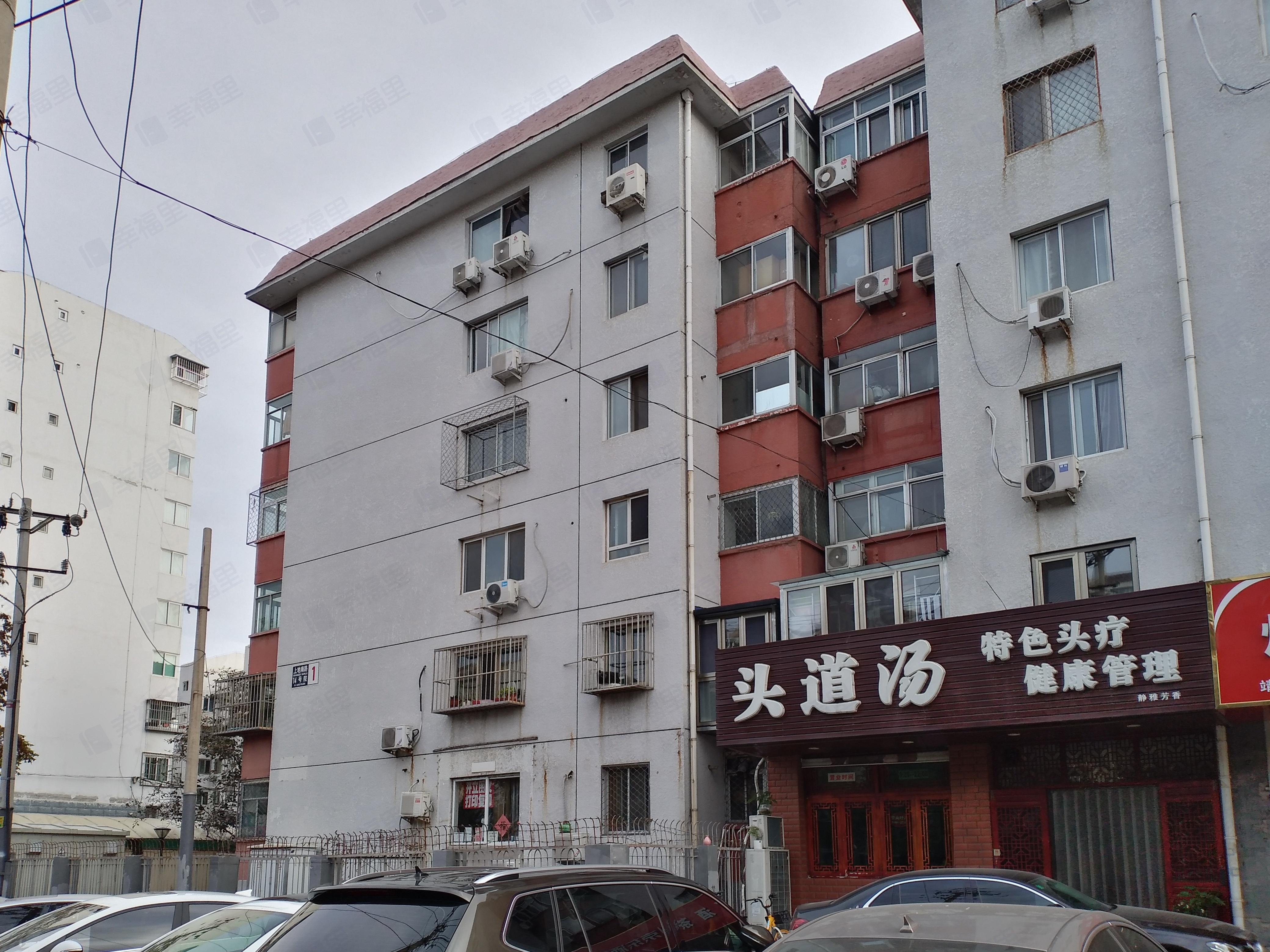 上地南路十四号院小区效果图