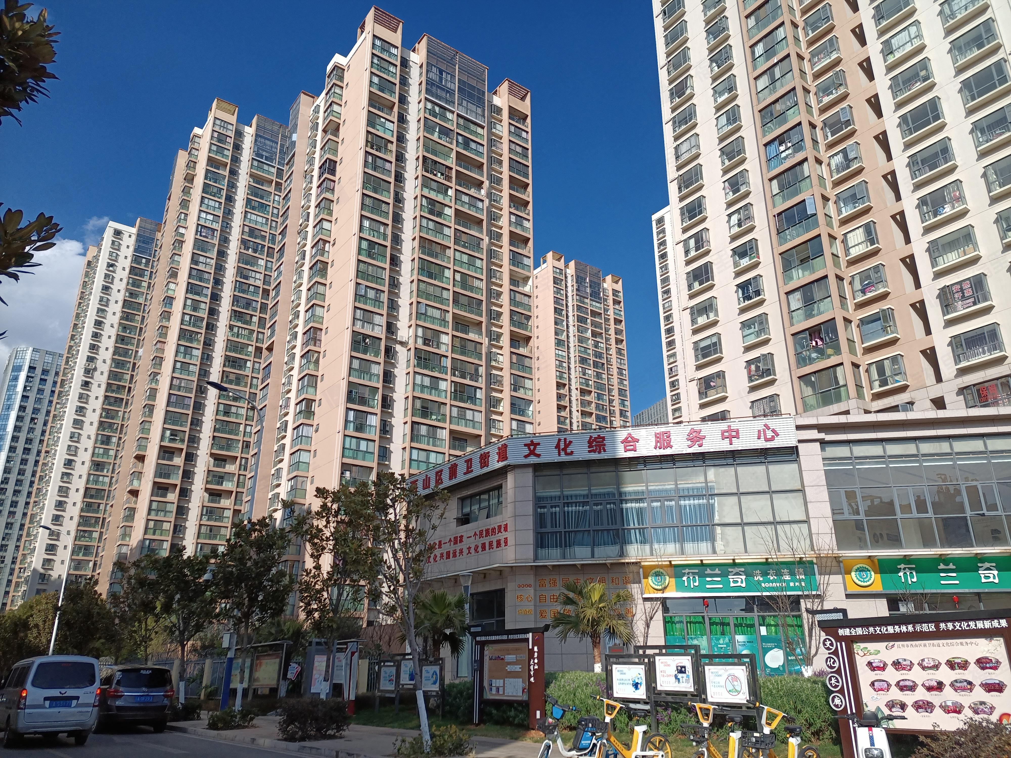 润城(二区)小区效果图
