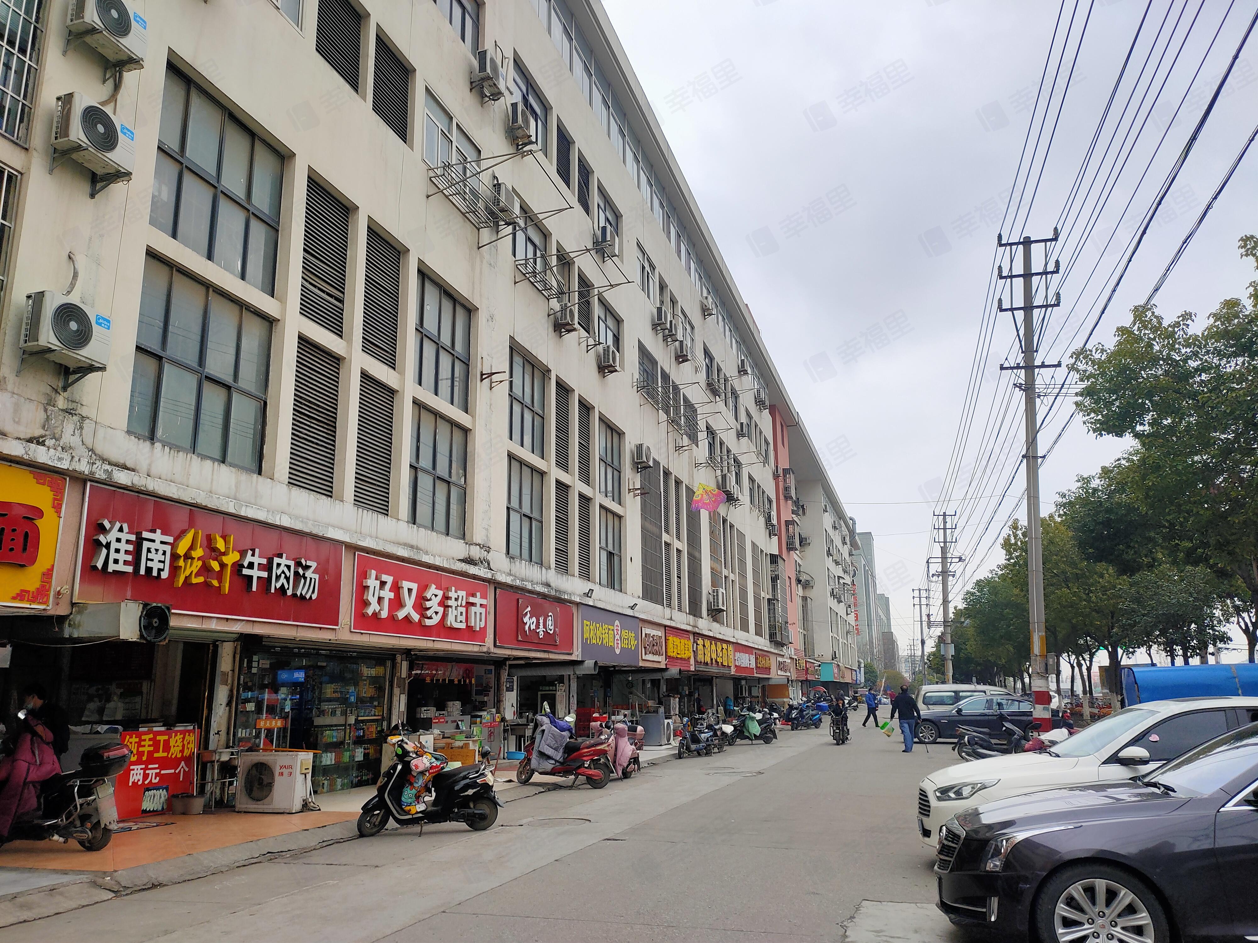 高力汽配城商业楼小区效果图