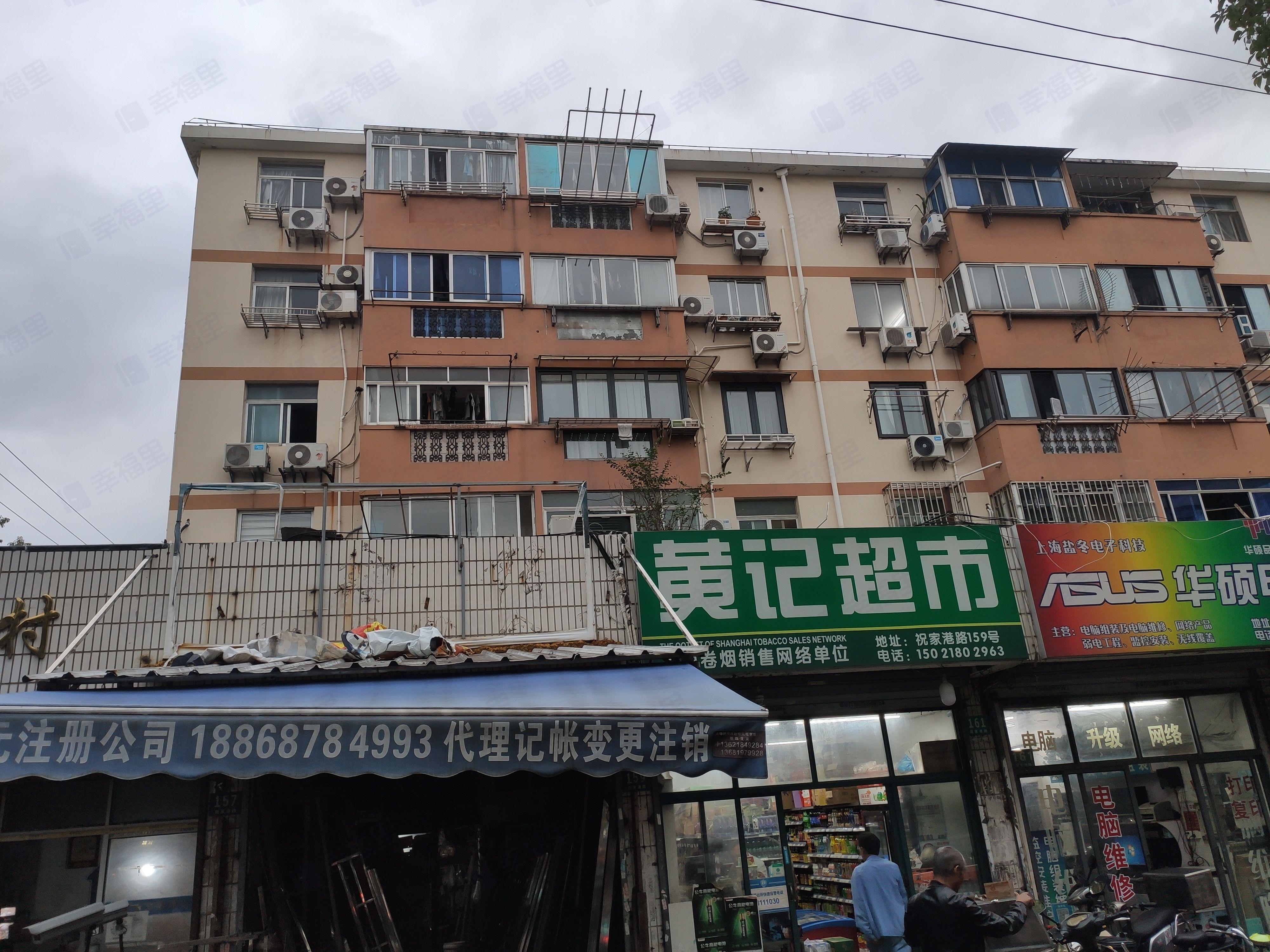 百花新村小区效果图