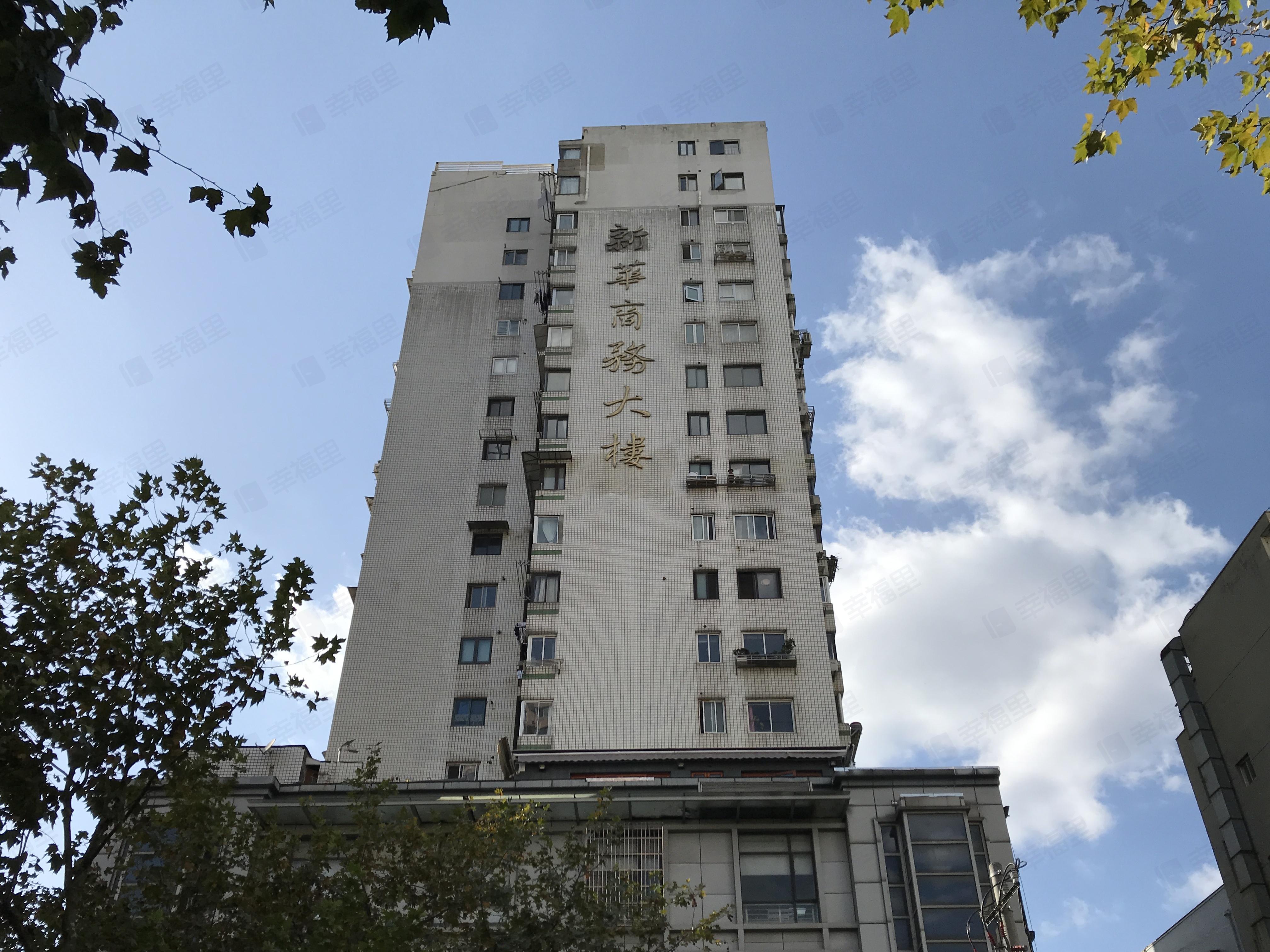 新华商务大楼小区效果图