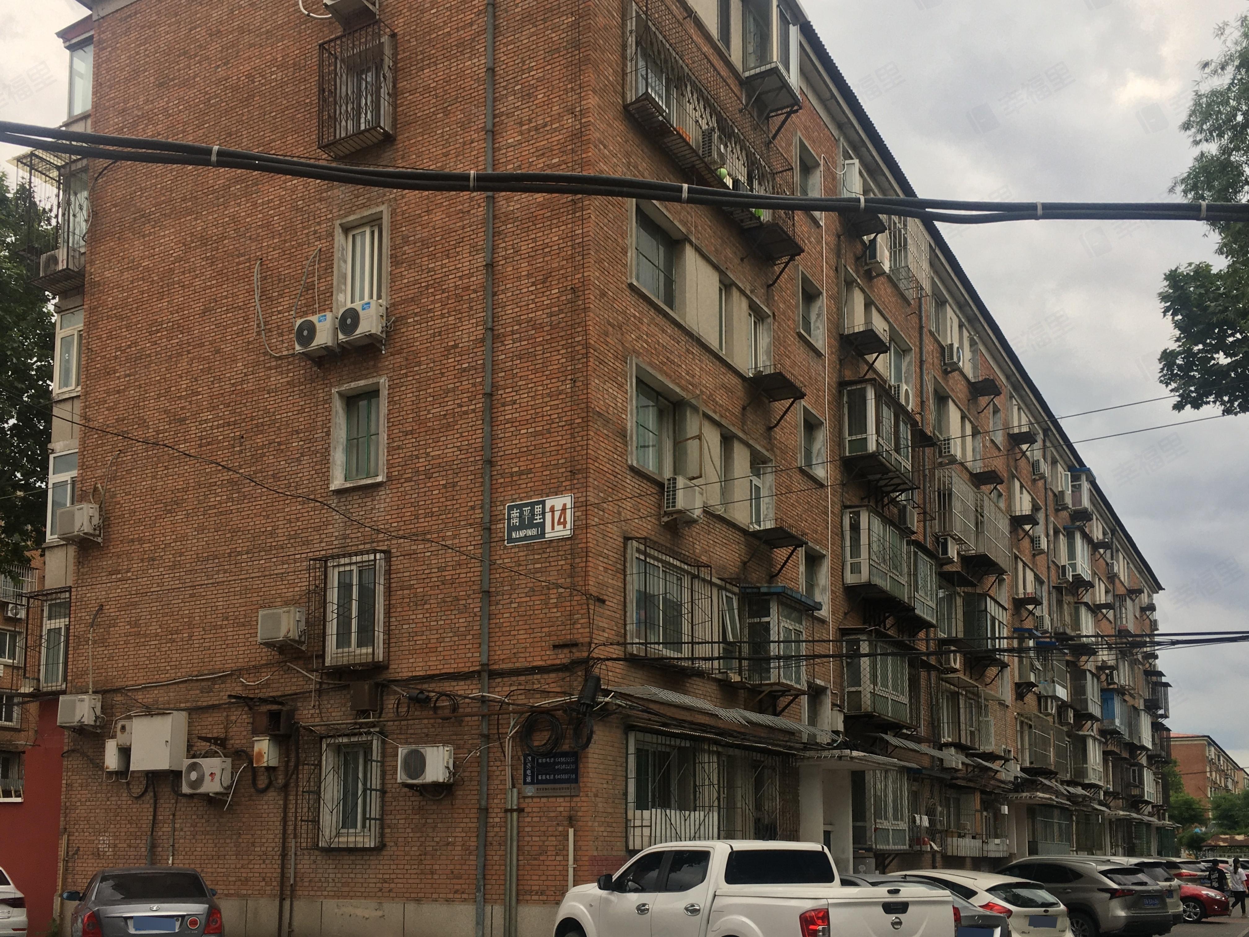 南平里小区效果图