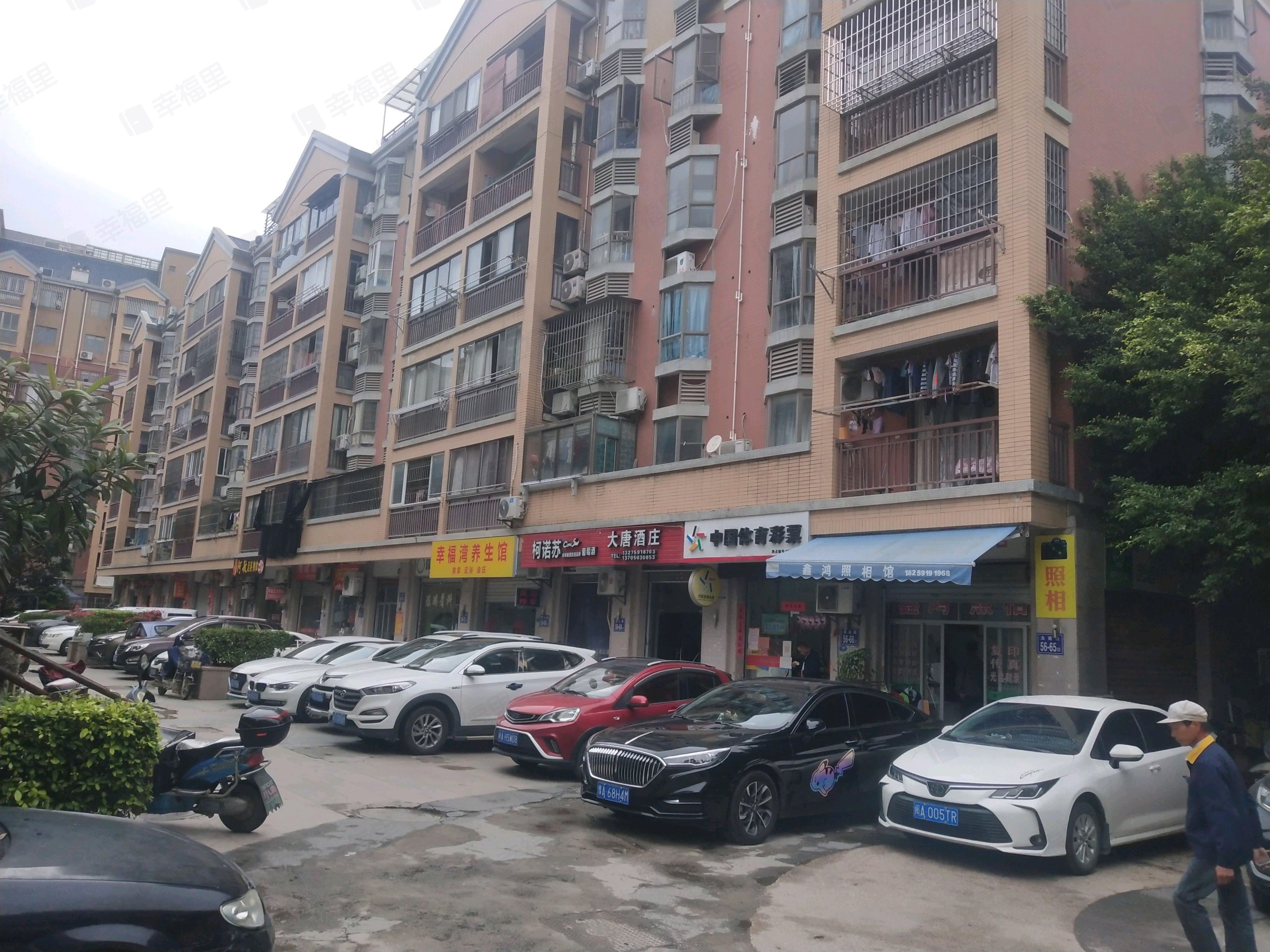 大唐世家小区效果图