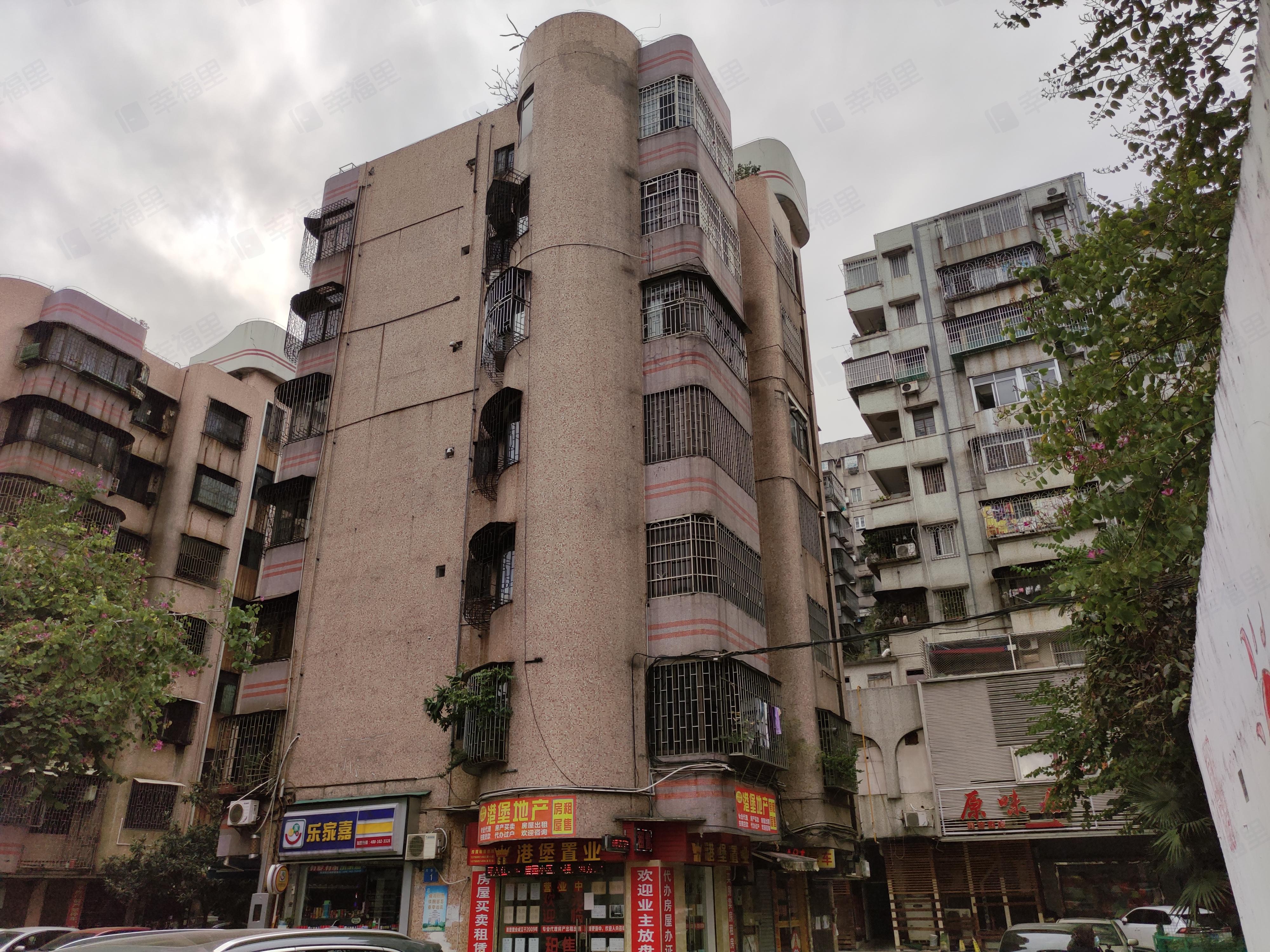 同季街小区效果图