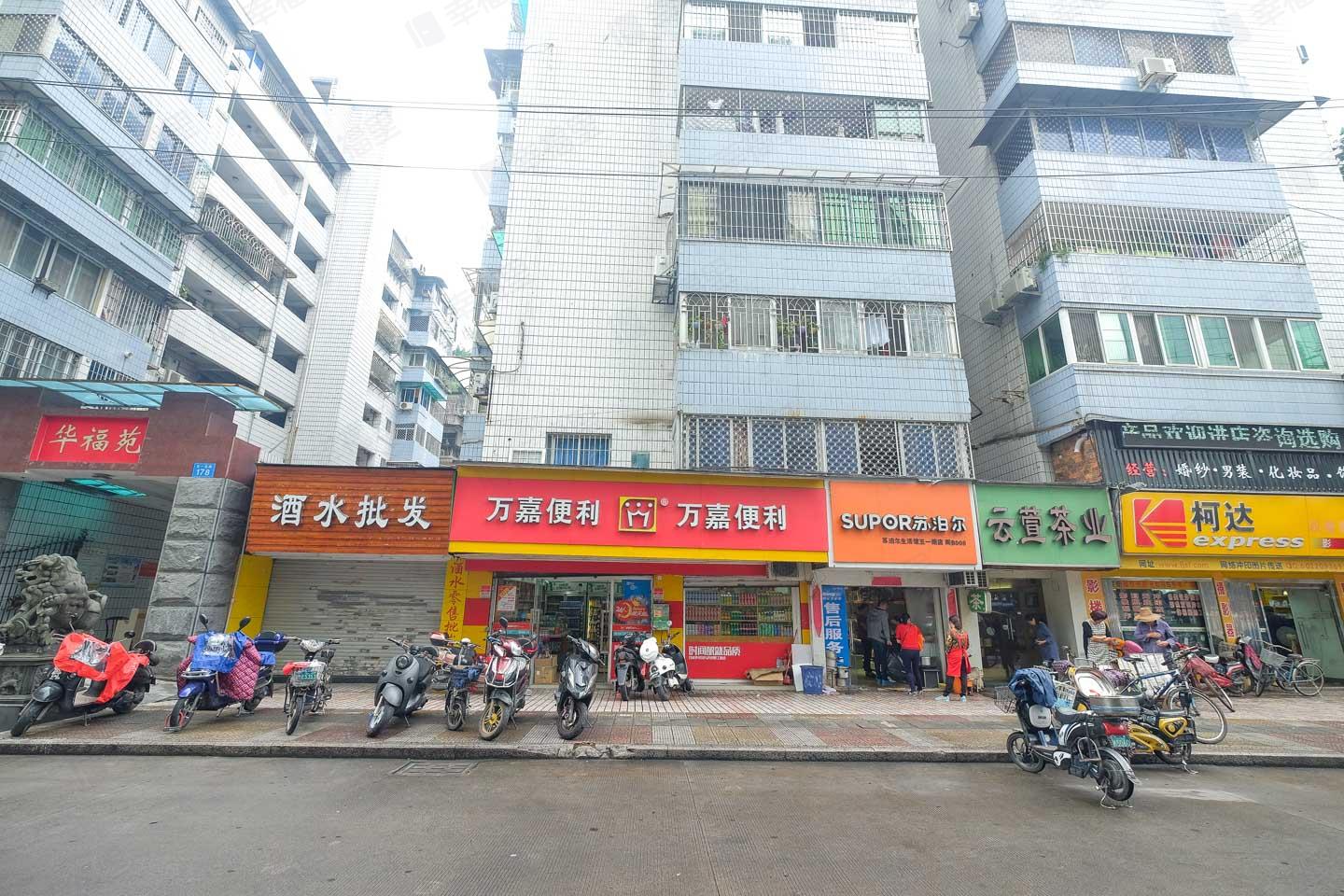 华福苑小区效果图