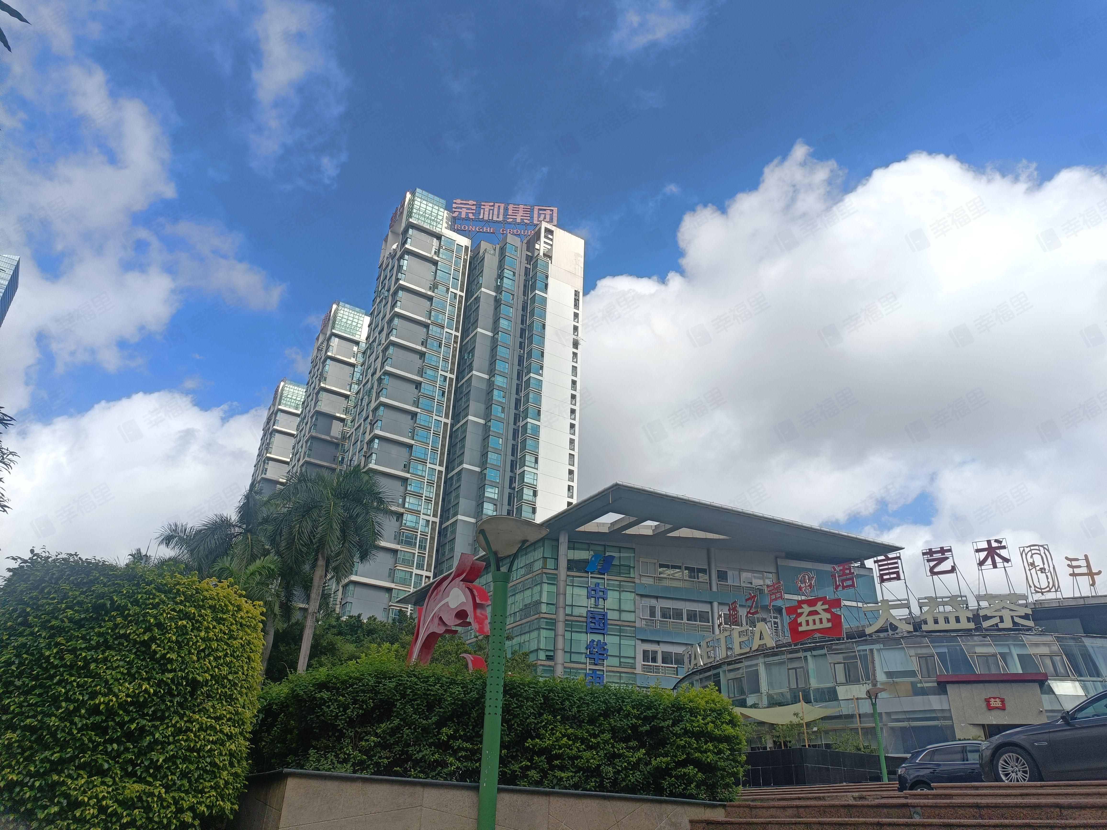 荣和东盟国际小区效果图