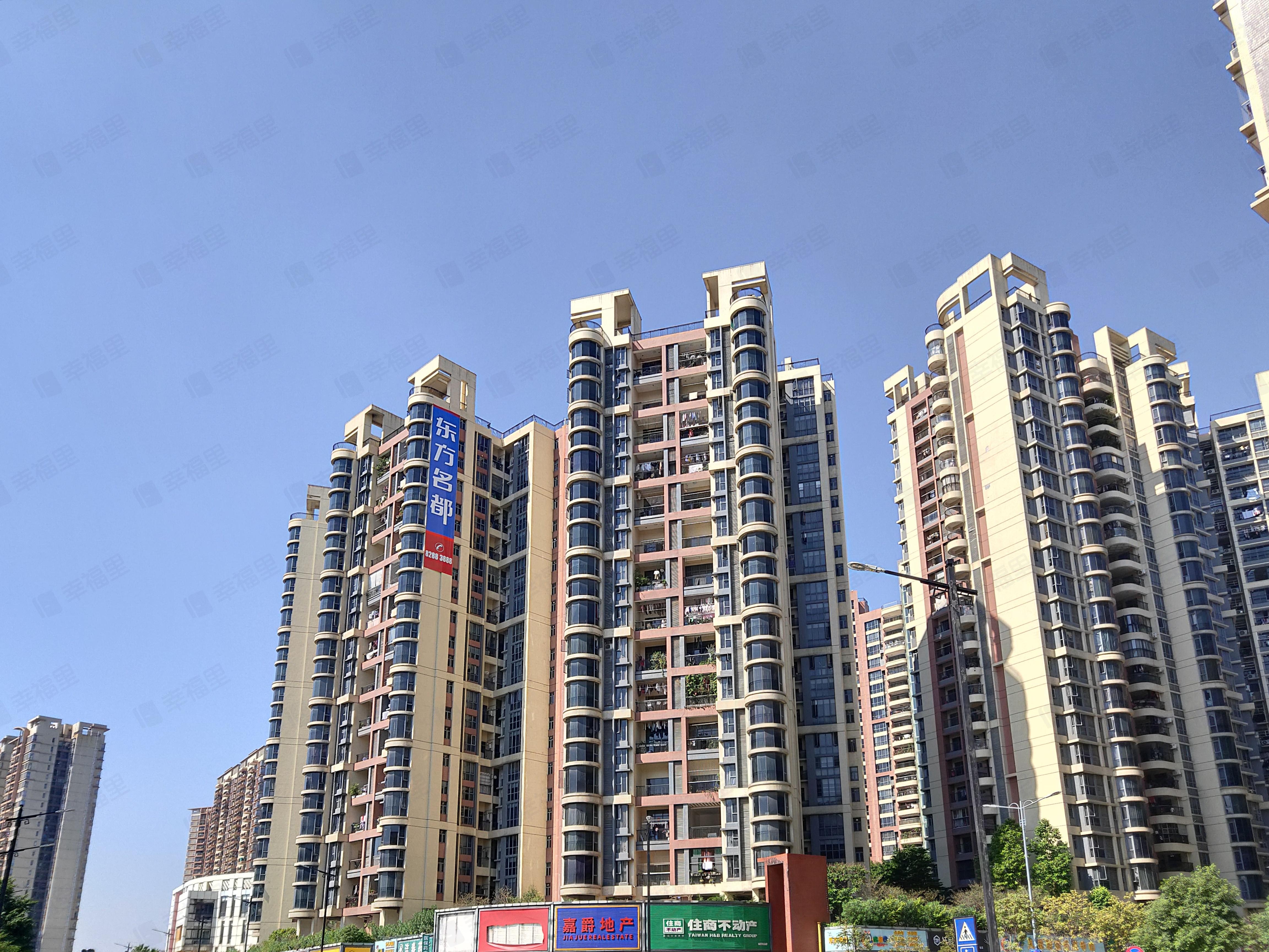 东方名都花园小区效果图