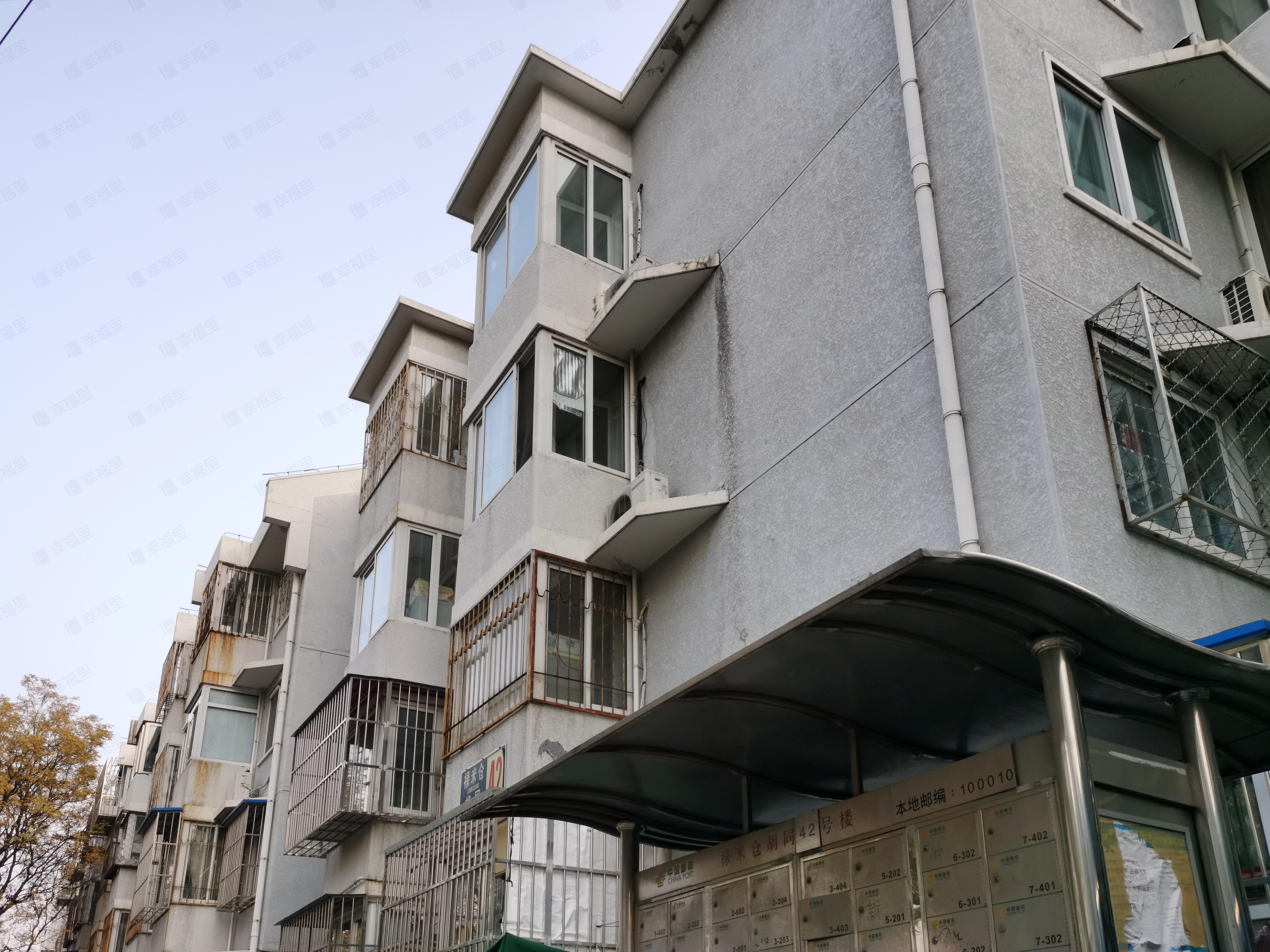 朝内南小街小区效果图