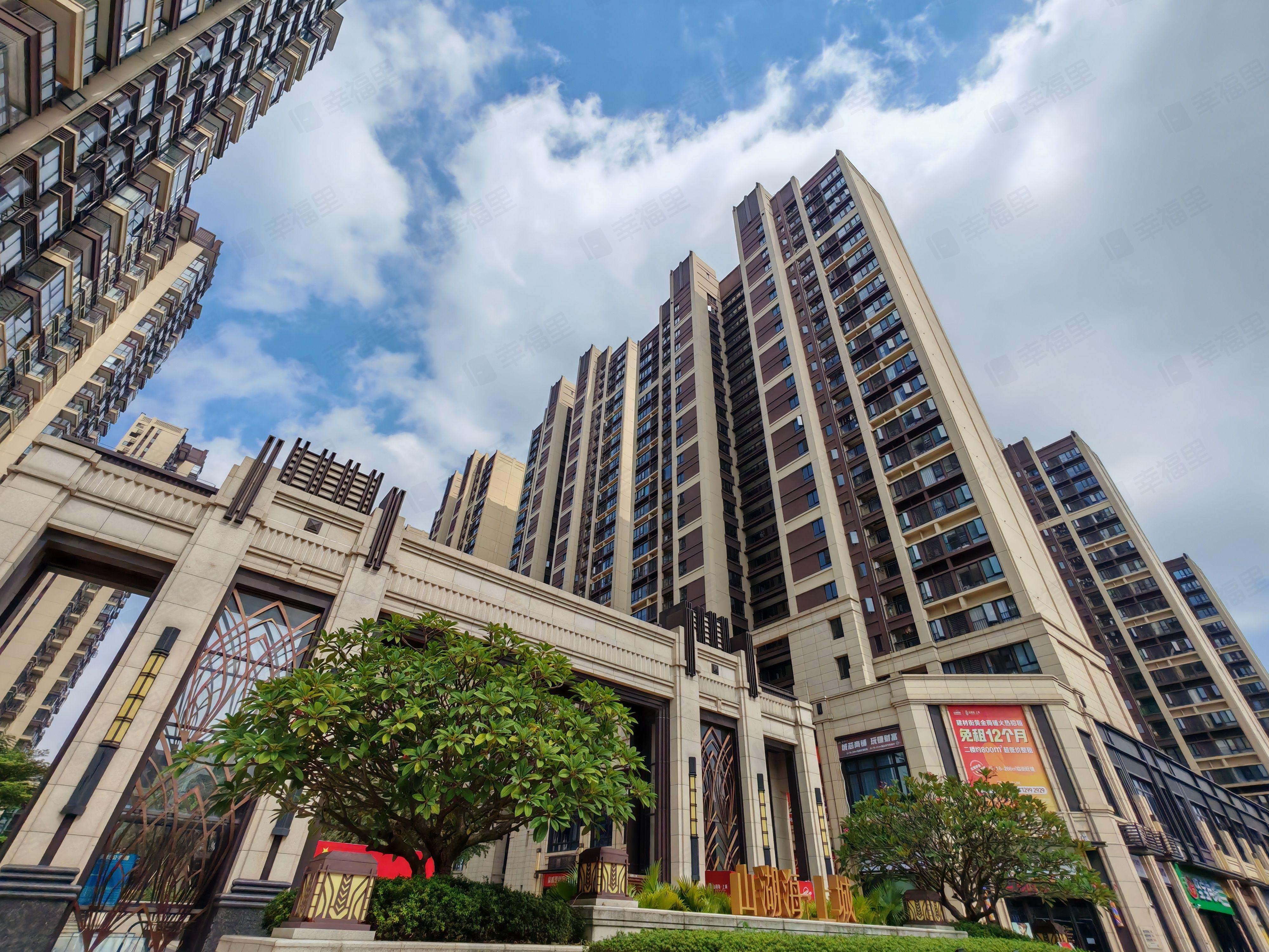 山湖海上城小区效果图