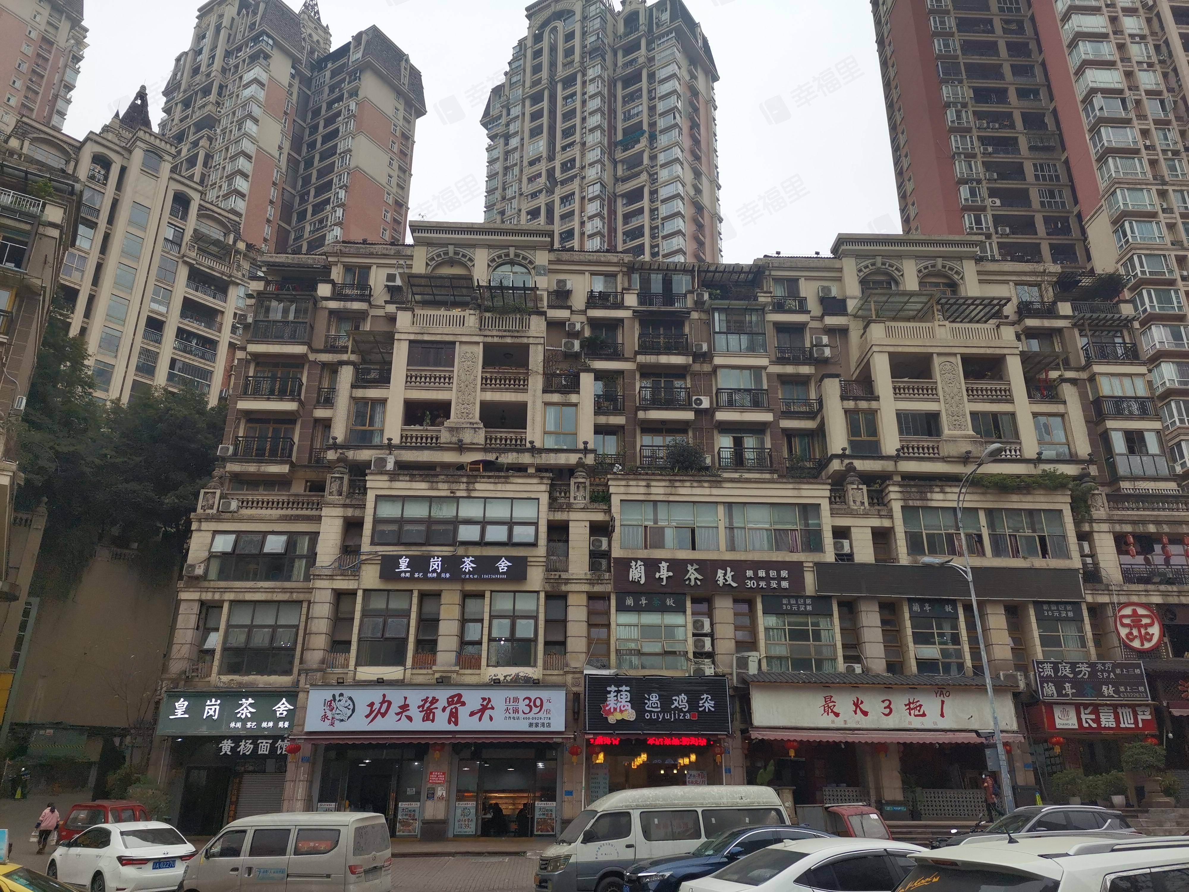 奥园康城(A区)小区效果图