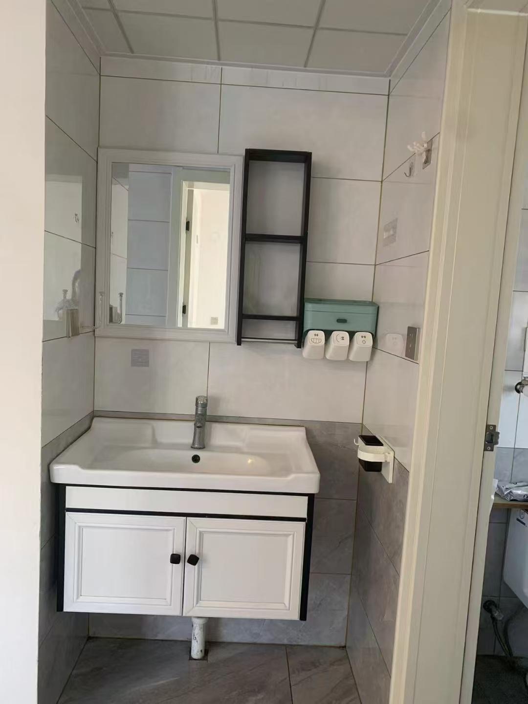 整租·城投国际广场