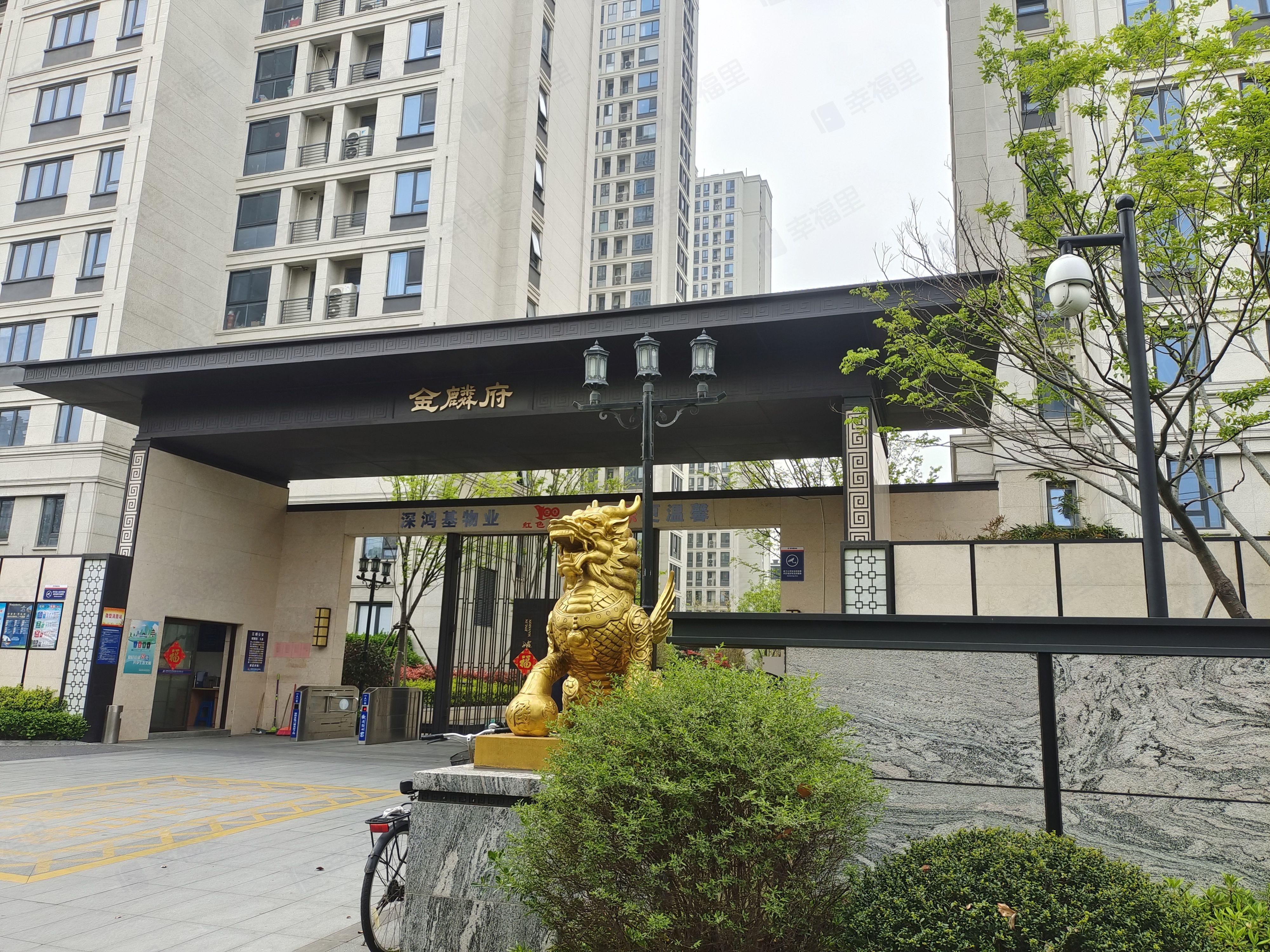 中远金麟府小区效果图