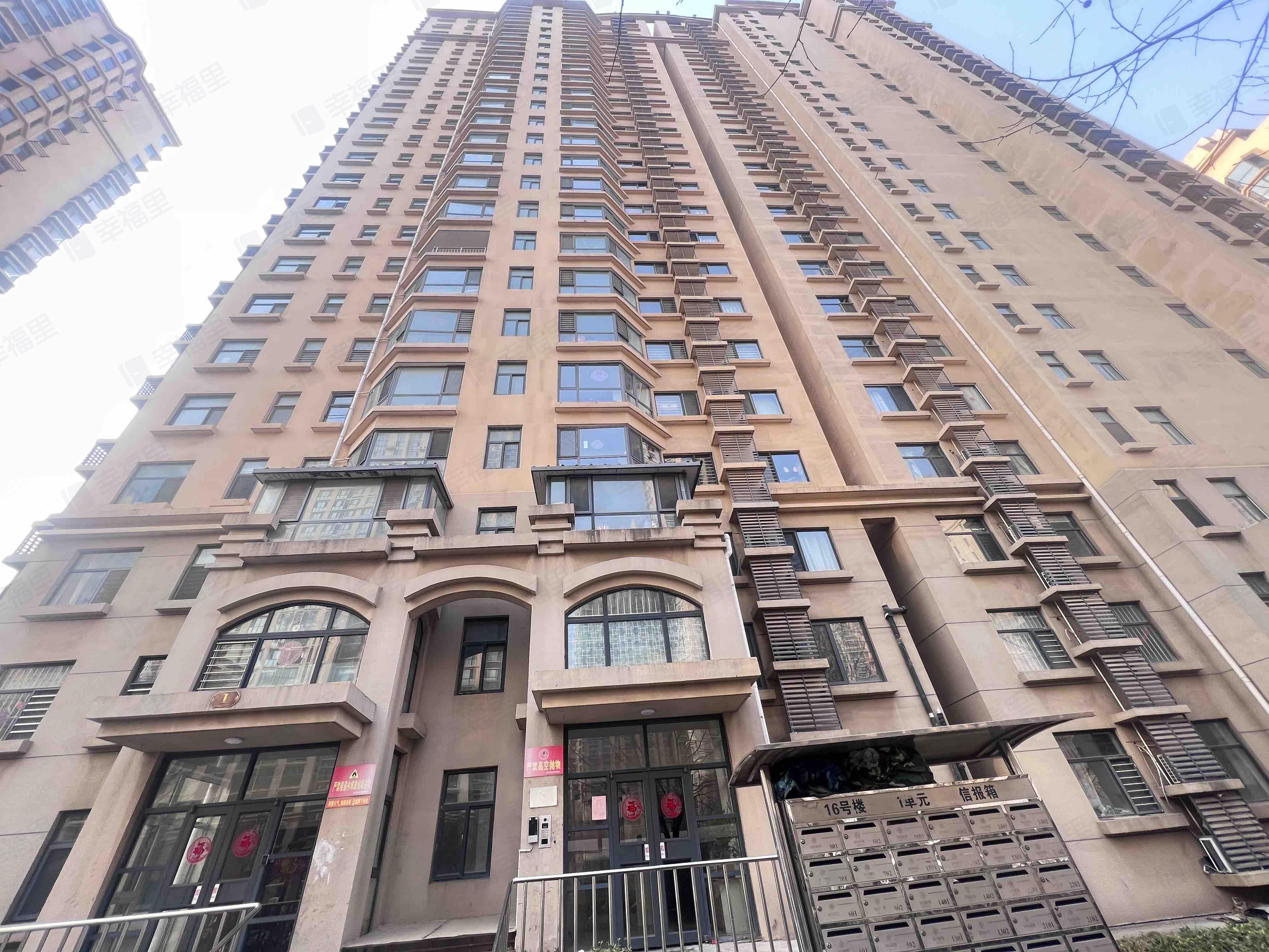 御河新城东区小区效果图