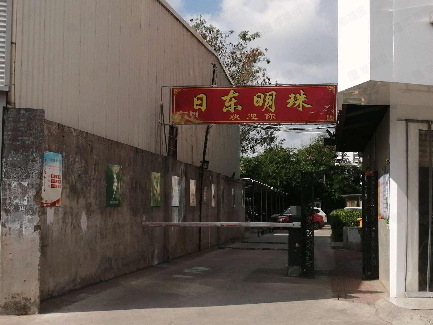 日东明珠小区效果图