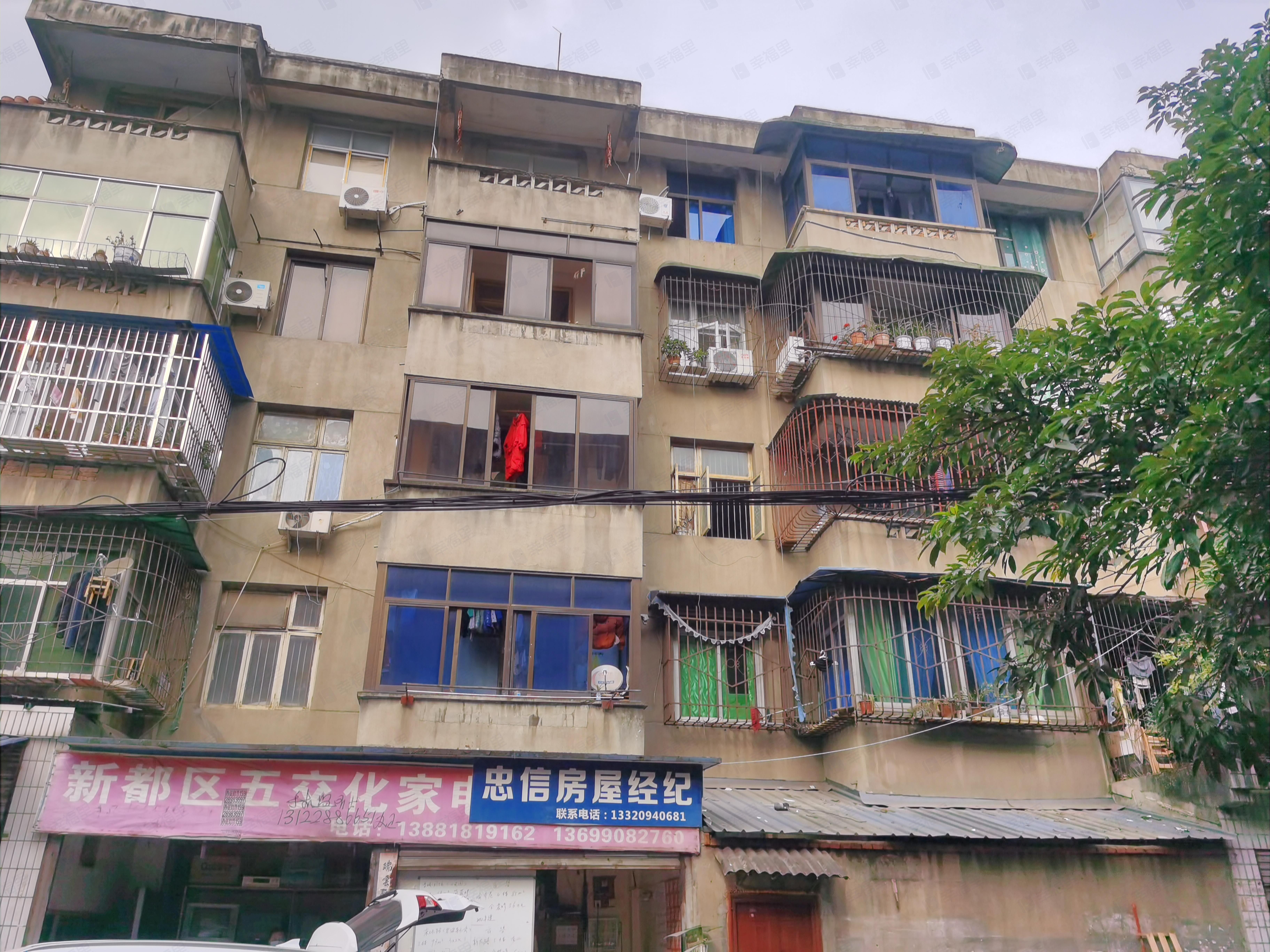 东环路229号院小区效果图