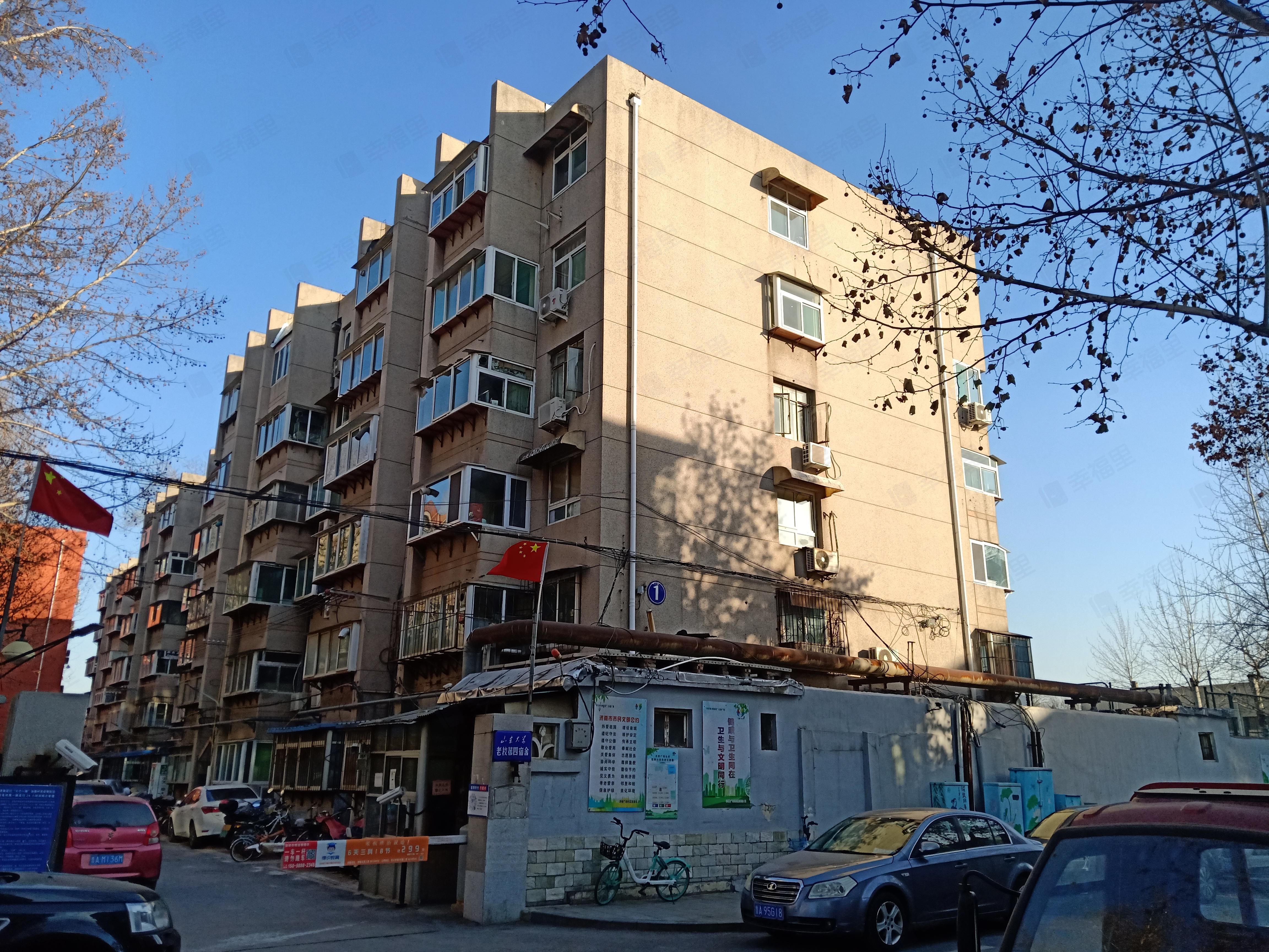 山大四宿舍小区效果图